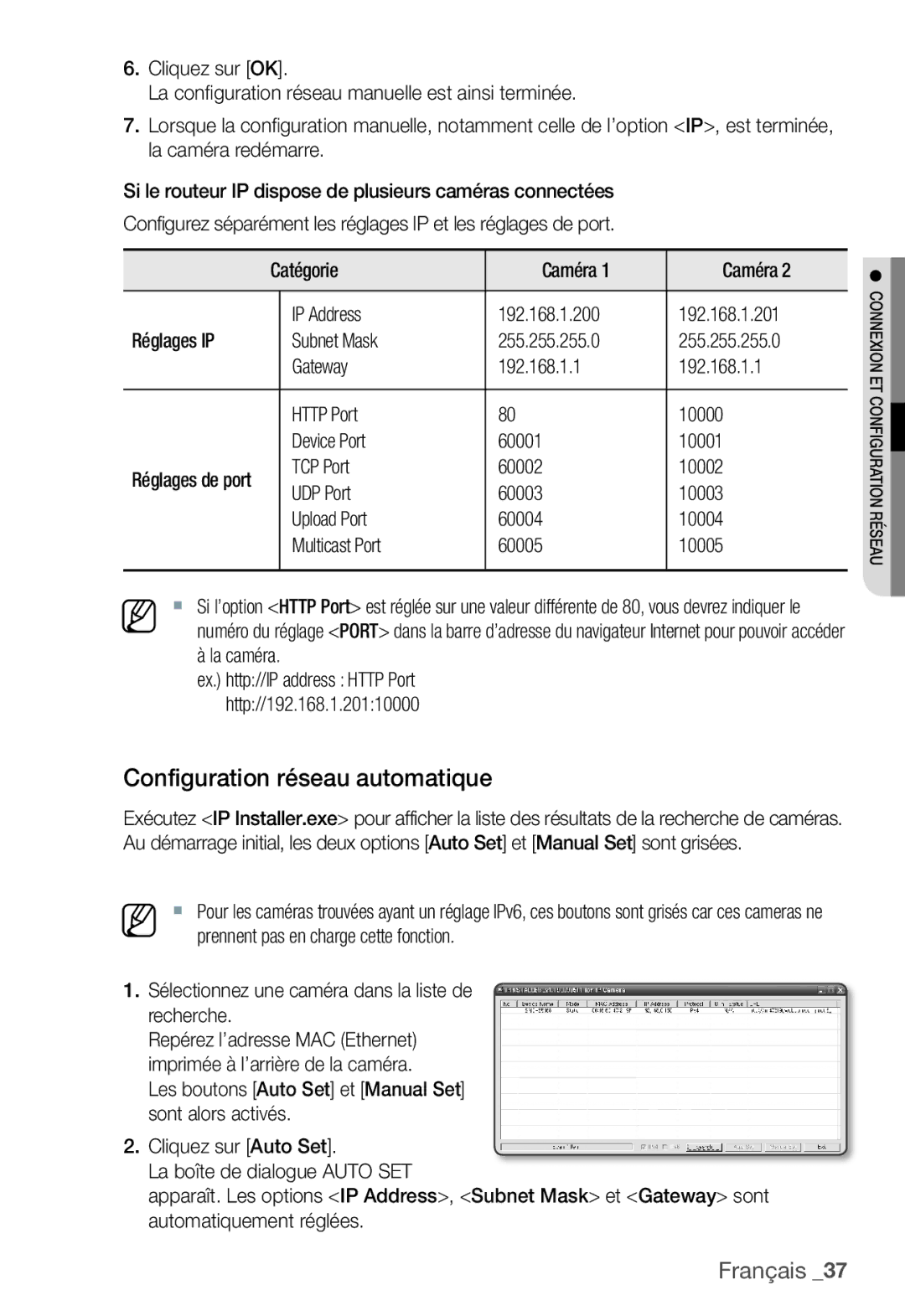 Samsung SNC-B5368P manual Configuration réseau automatique, La caméra 