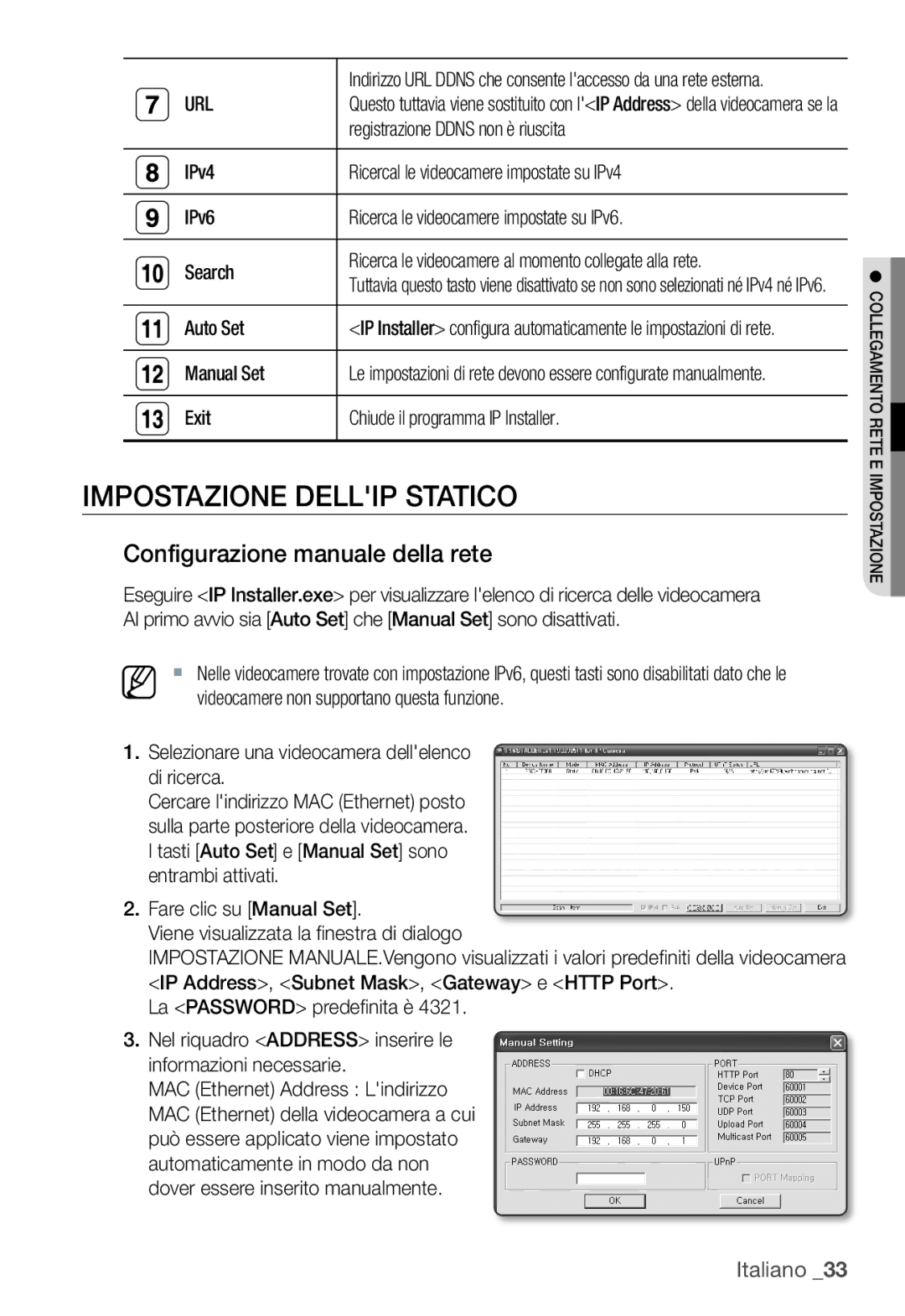 Samsung SNC-B5368P Impostazione Dellip Statico, Configurazione manuale della rete, Url 