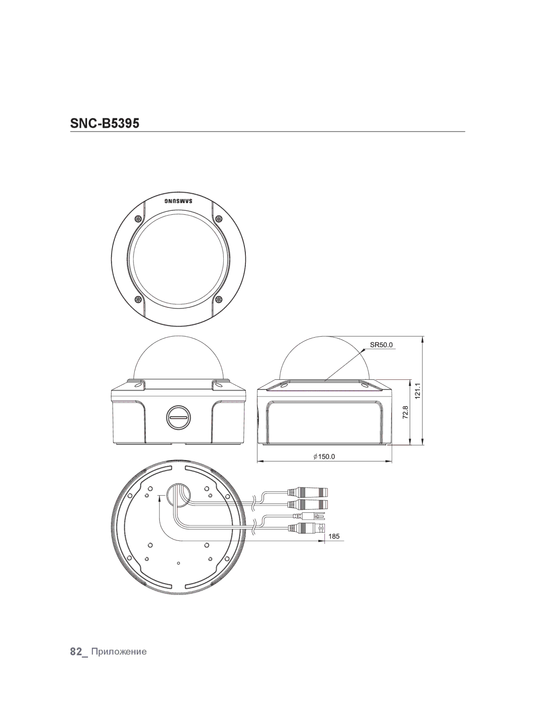 Samsung SNC-B5395P manual 