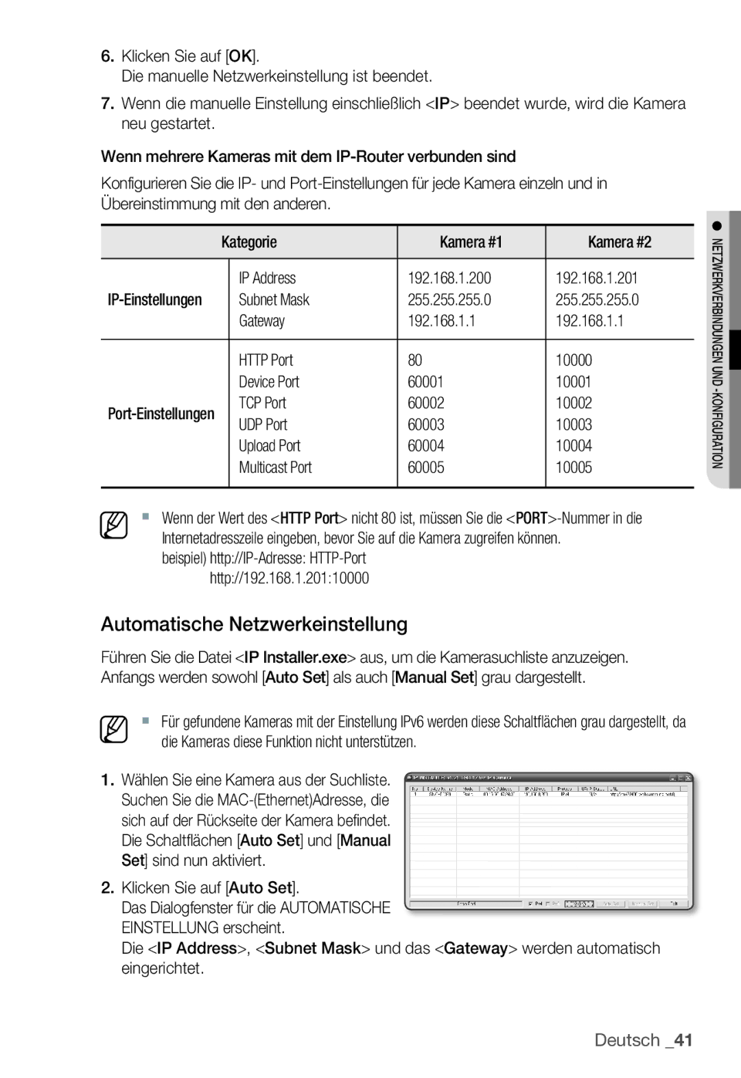 Samsung SNC-B5399P manual Automatische Netzwerkeinstellung, Klicken Sie auf Auto Set 