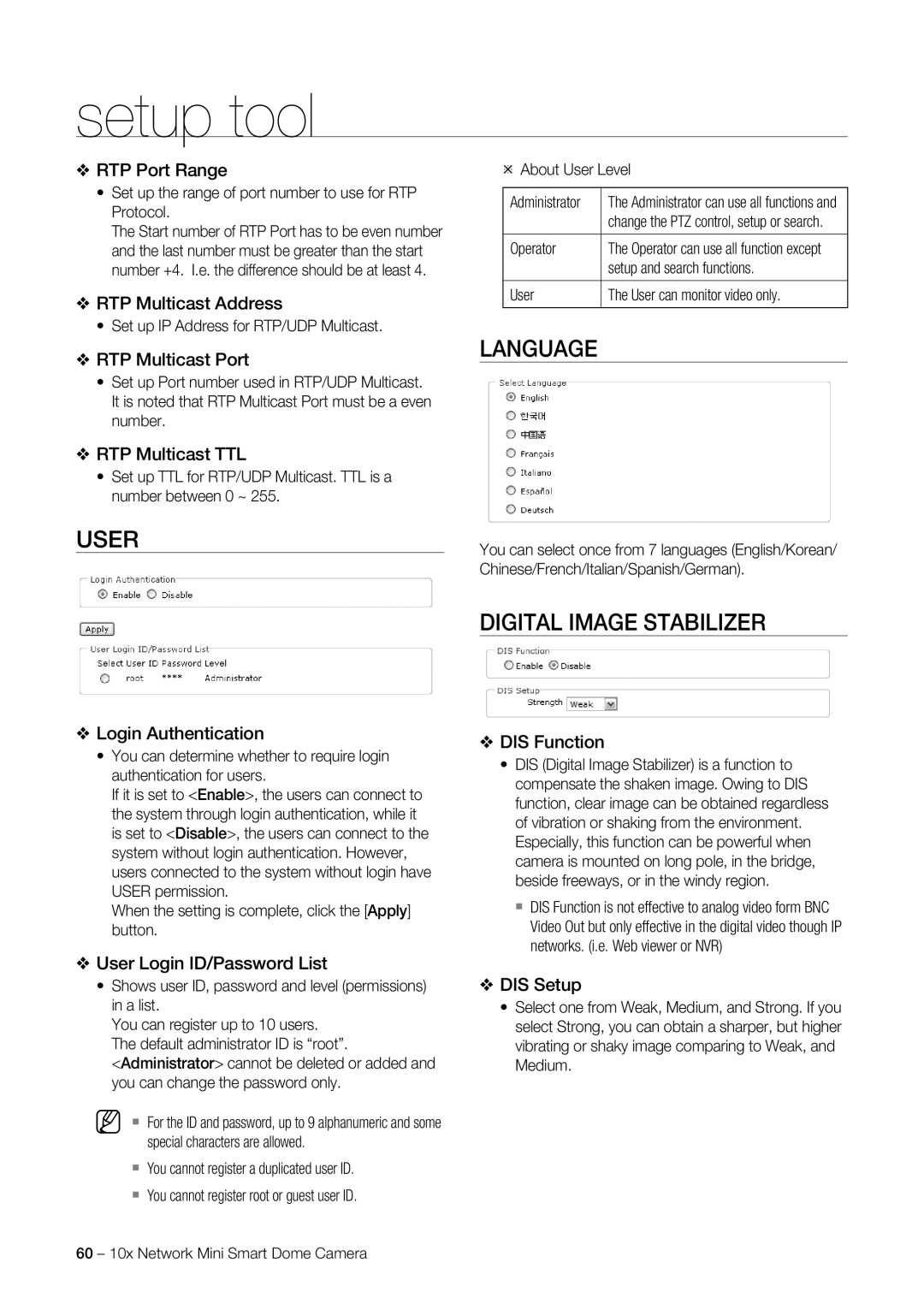 Samsung SNC-C6225P, SNC-C7225P manual User, Language, Digital Image Stabilizer 