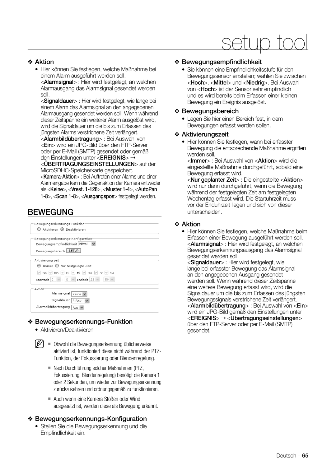 Samsung SNC-C7225P, SNC-C6225P manual Bewegung 