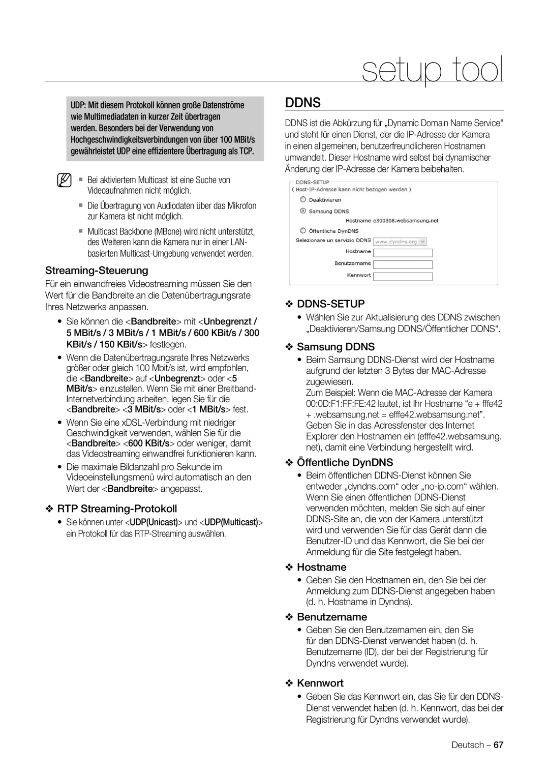 Samsung SNC-C7225P, SNC-C6225P manual Ddns 