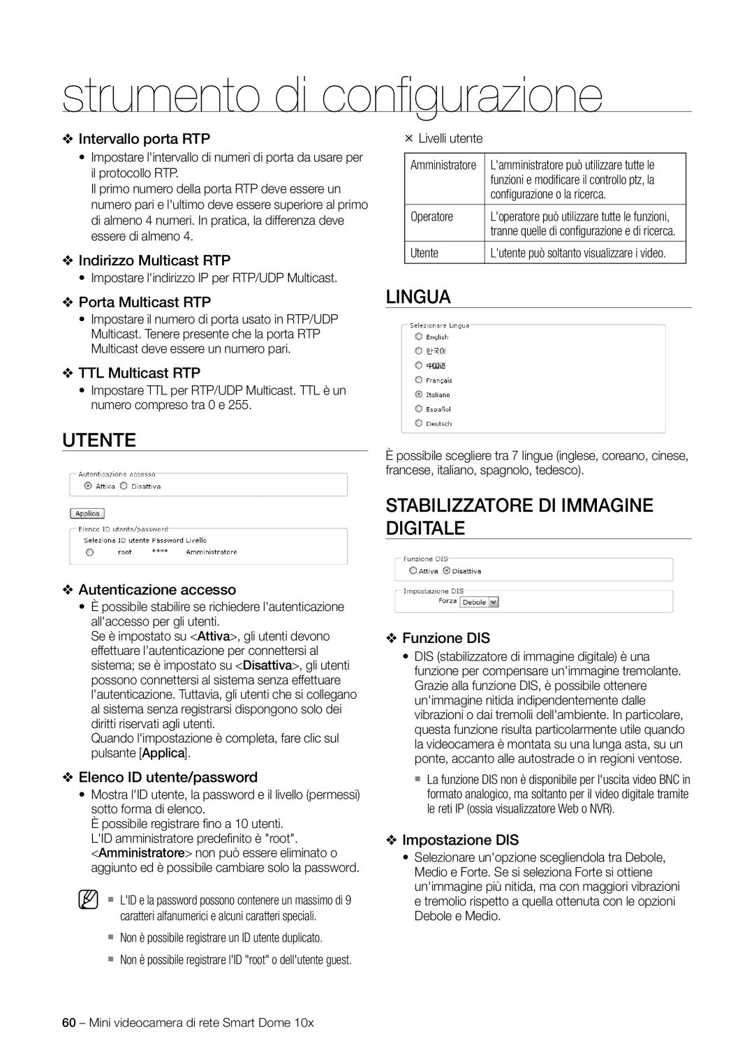 Samsung SNC-C6225P, SNC-C7225P manual Utente, Lingua, Stabilizzatore DI Immagine Digitale 