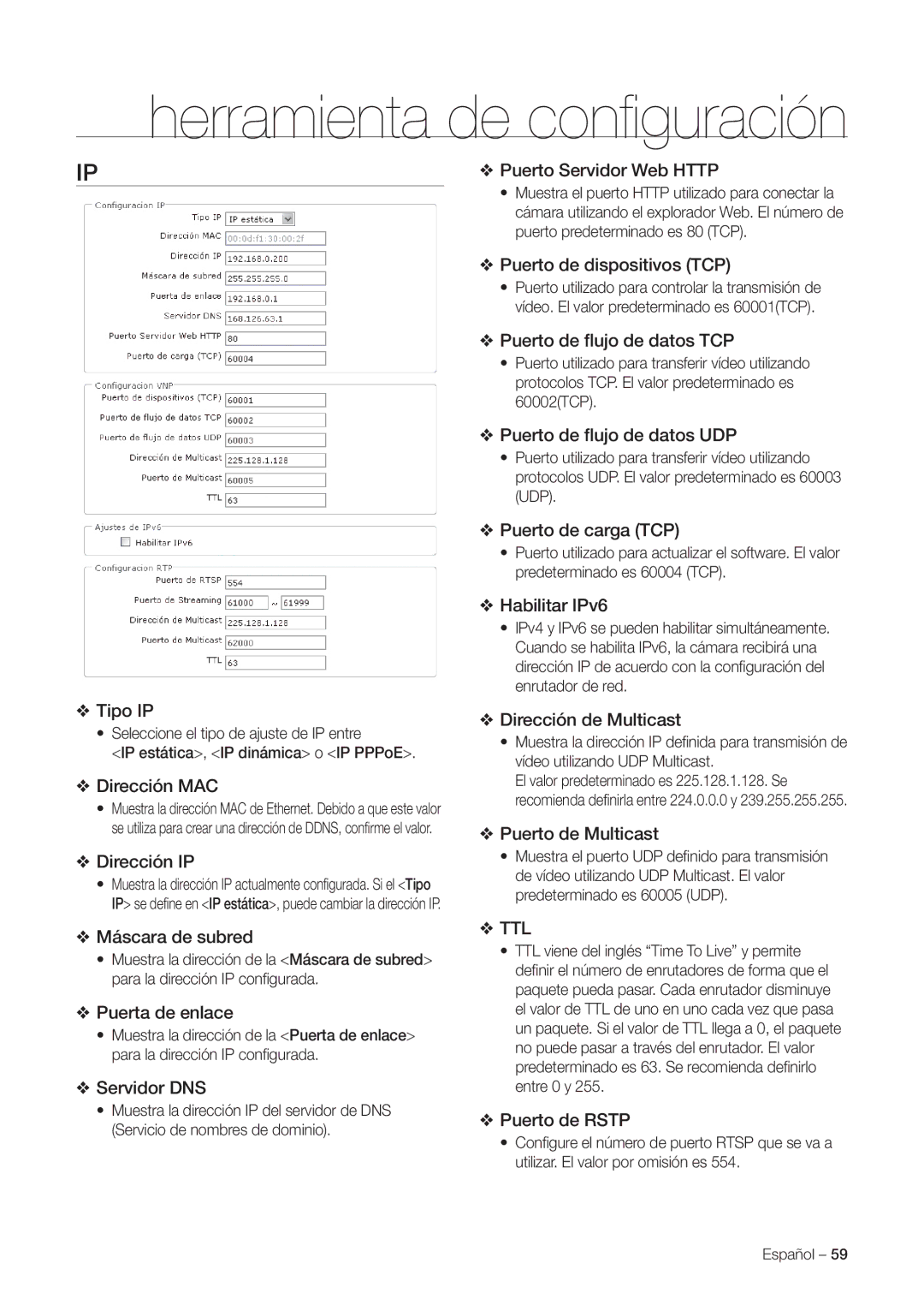 Samsung SNC-C7225P Puerto Servidor Web Http, Puerto de dispositivos TCP, Puerto de ﬂujo de datos TCP, Puerto de carga TCP 