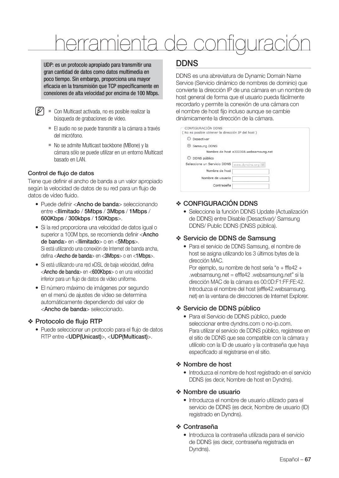 Samsung SNC-C7225P, SNC-C6225P manual Ddns 