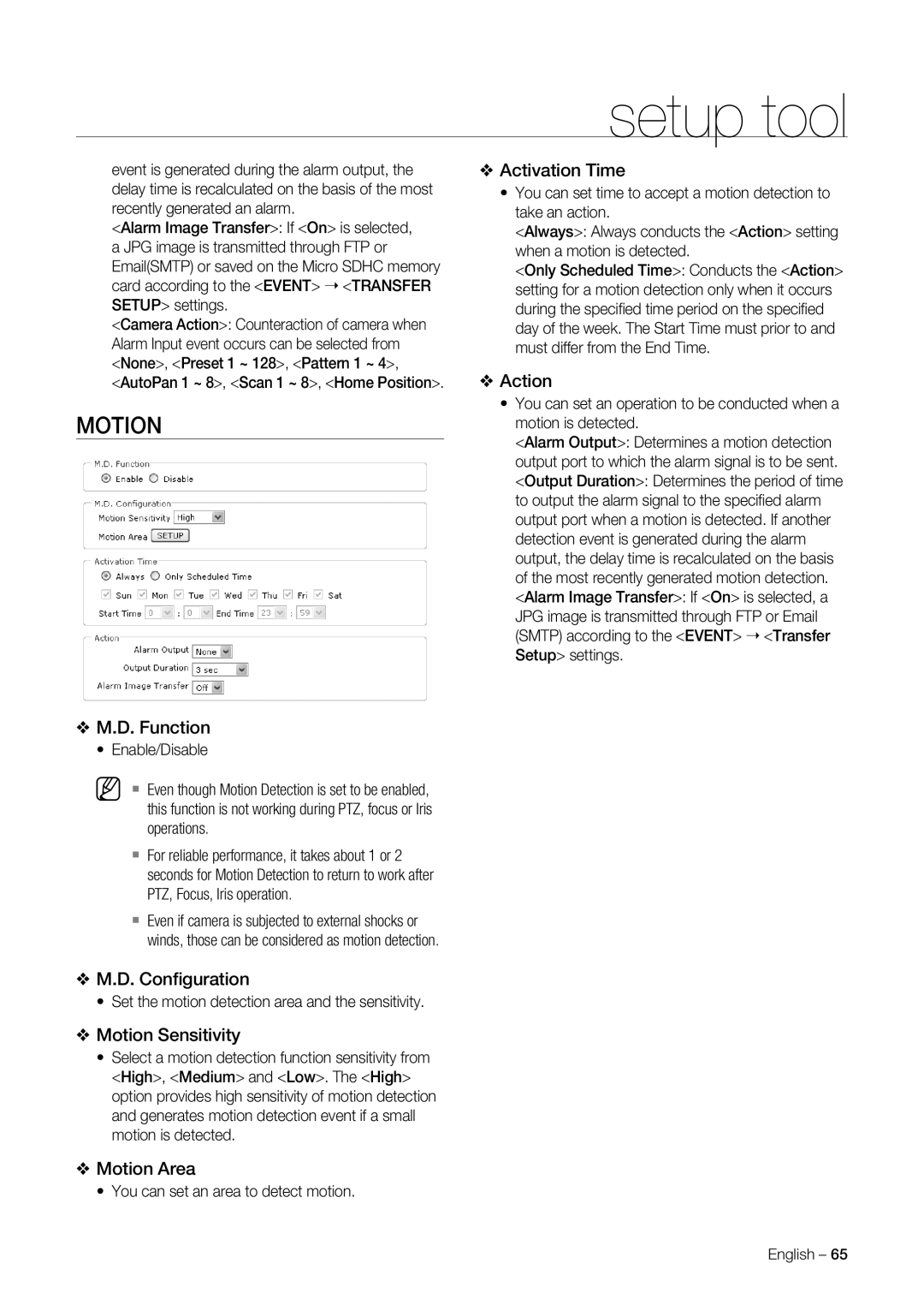 Samsung SNC-C6225, SNC-C7225 user manual Function, Conﬁguration, Motion Sensitivity, Motion Area 