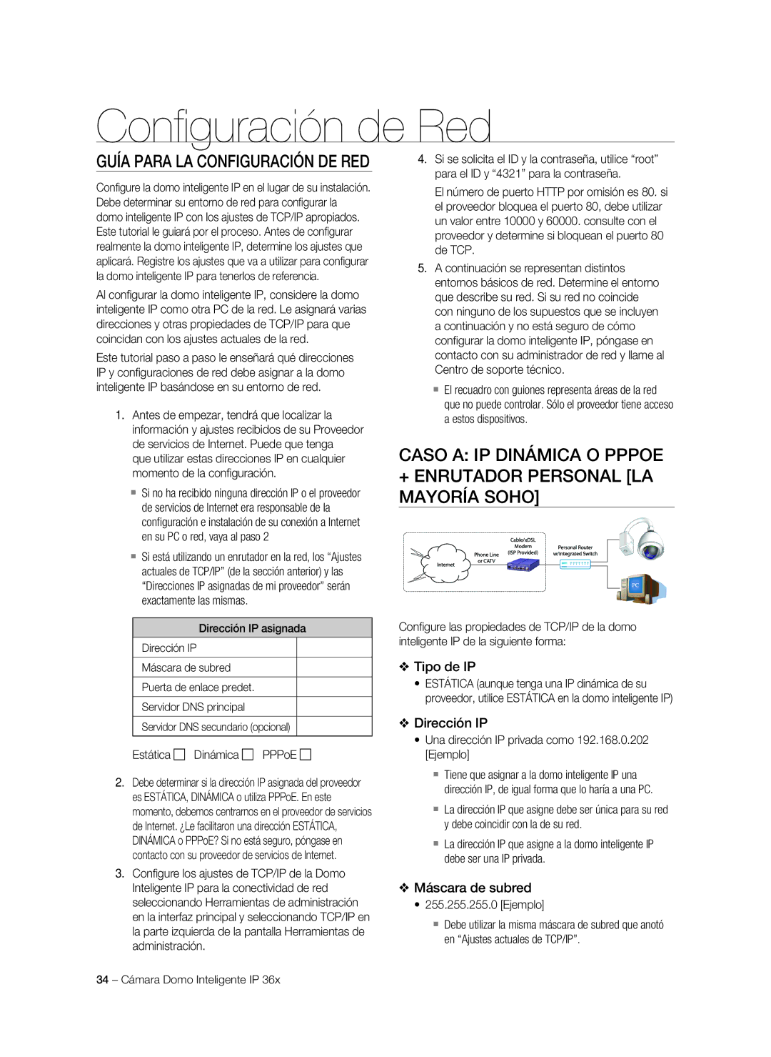 Samsung SNC-C7478P manual Guía para la configuración de red, Tipo de IP, Dirección IP, Máscara de subred 