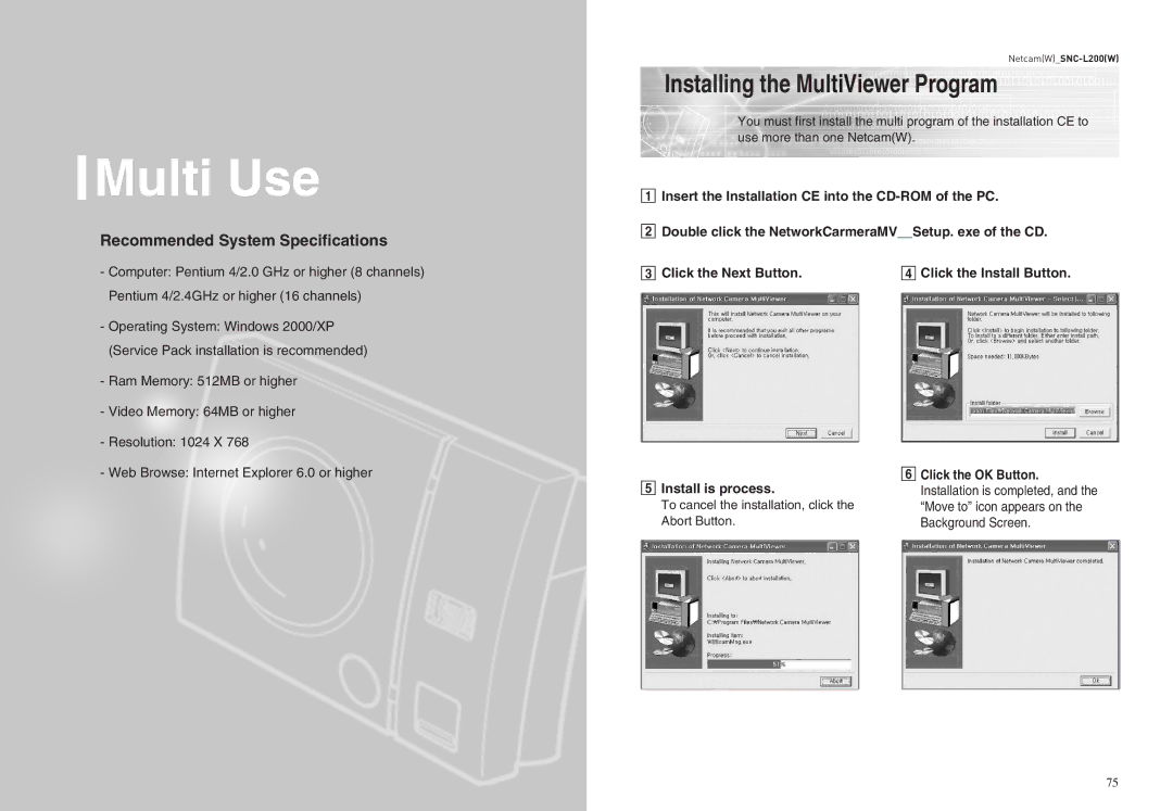 Samsung SNC-L200P manual Multi Use, Installing the MultiViewer Program 