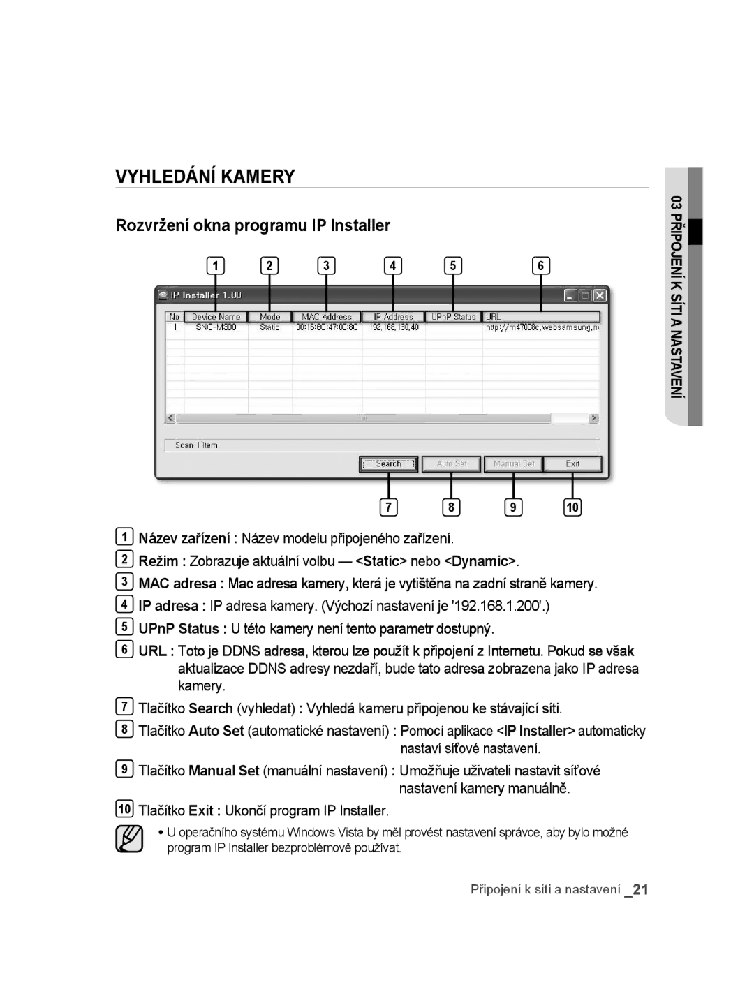 Samsung SNC-M300P Vyhledání kamery, Rozvržení okna programu IP Installer, 10 Tlačítko Exit Ukončí program IP Installer 