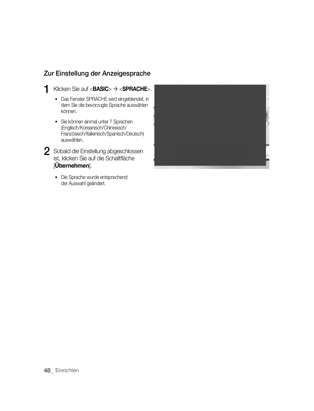 Samsung SNC-M300P manual Zur Einstellung der Anzeigesprache, Klicken Sie auf Basic ´ Sprache 