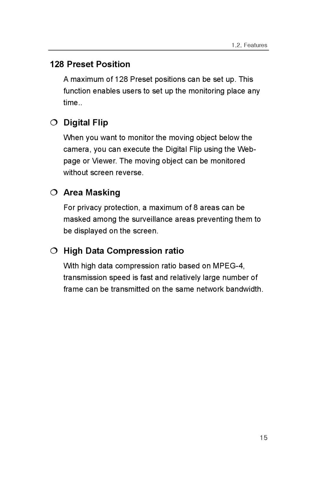 Samsung SNP-3300 user manual Preset Position, € Digital Flip, € Area Masking, € High Data Compression ratio 