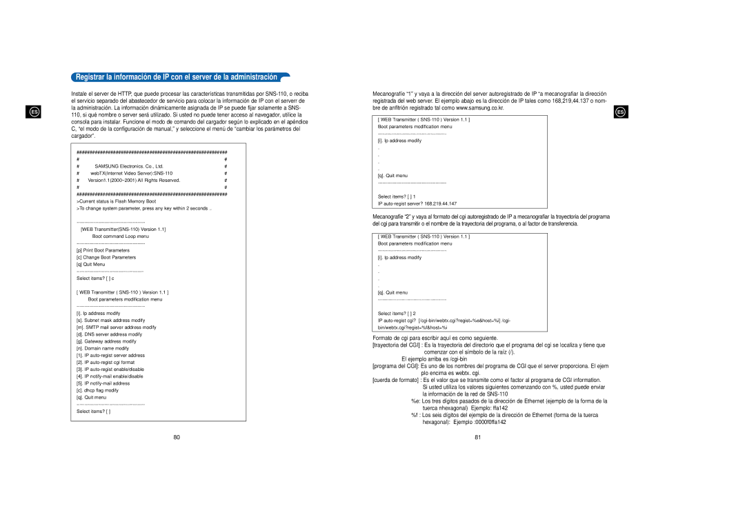 Samsung SNS-110P manual 