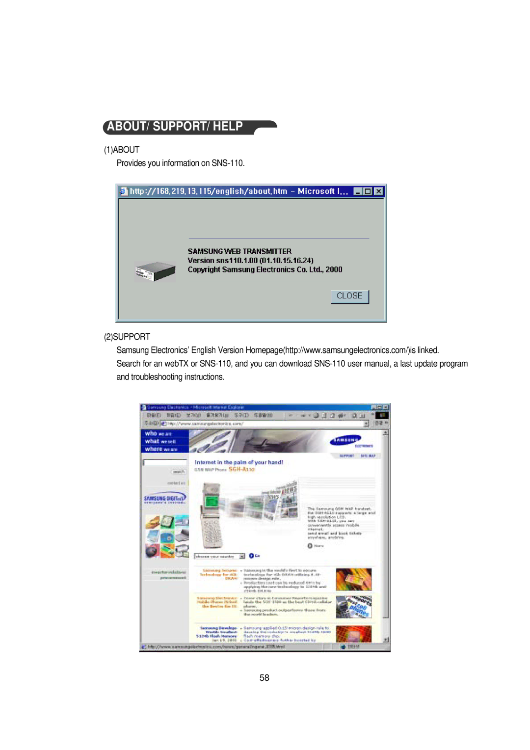 Samsung SNS-110P manual ABOUT/ SUPPORT/ Help 
