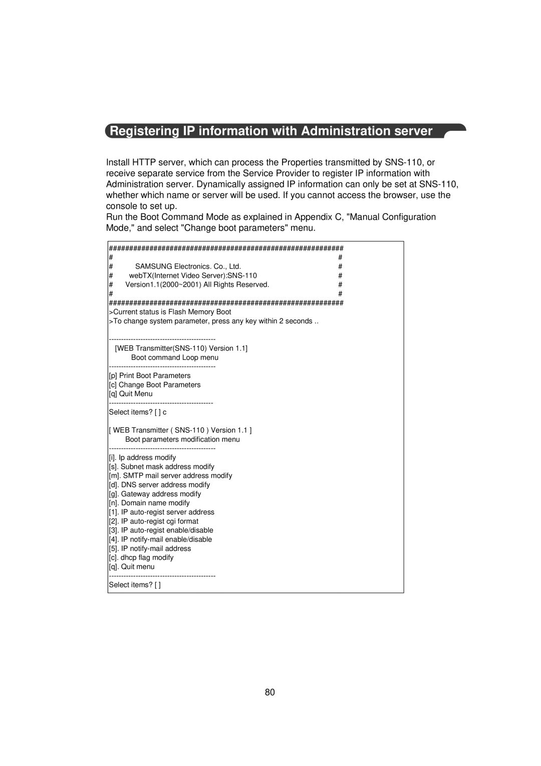 Samsung SNS-110P manual Registering IP information with Administration server 