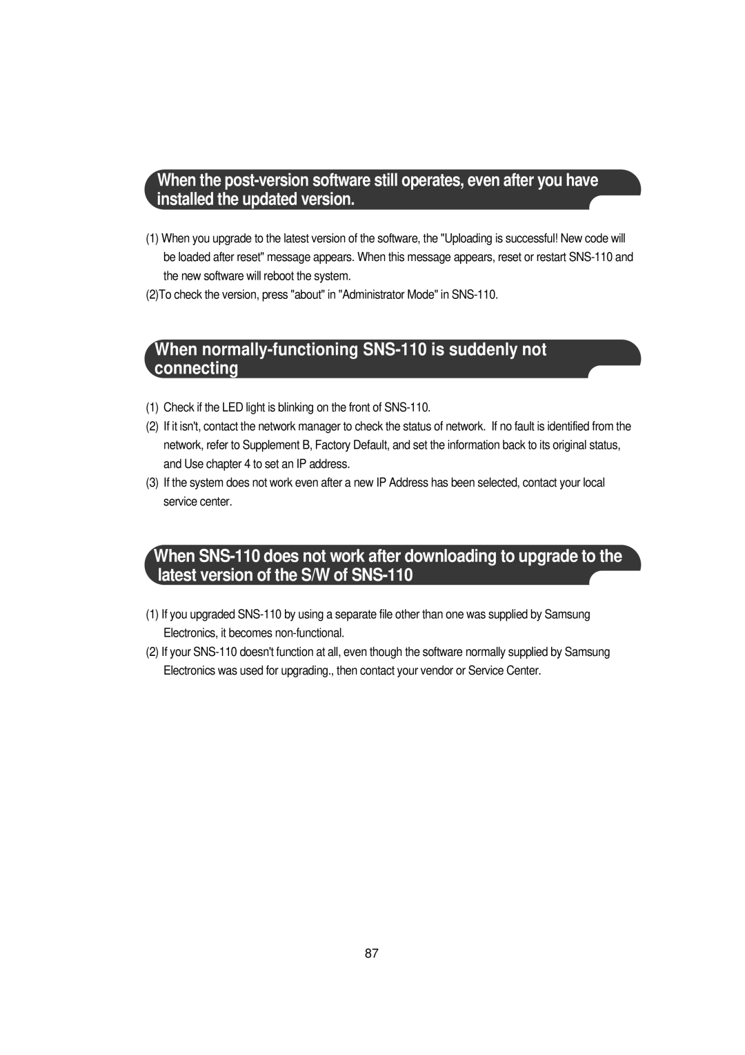 Samsung SNS-110P manual When normally-functioning SNS-110 is suddenly not connecting 