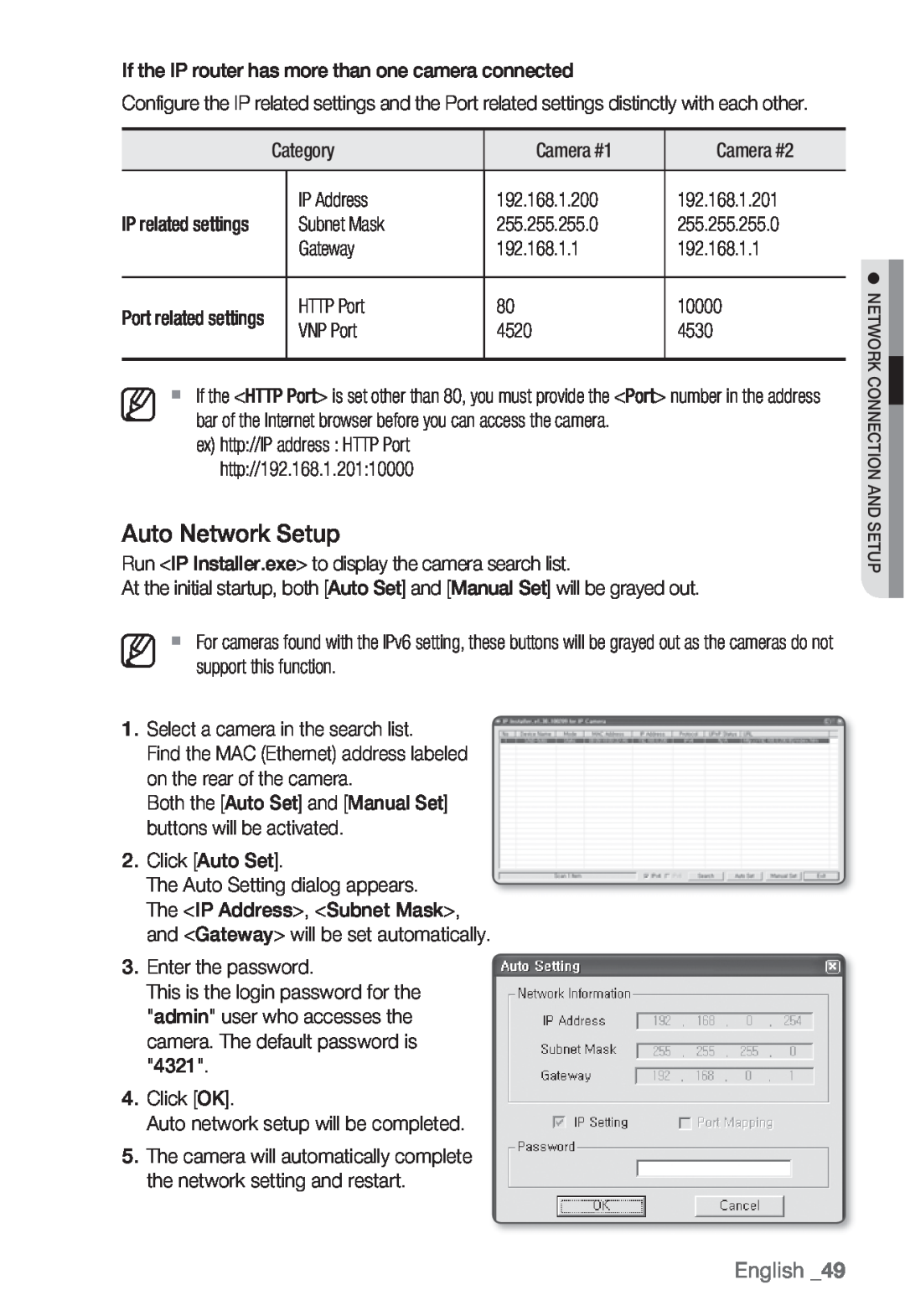 Samsung SNB5000, SNV-5080, SNB-5000, SND-5080F user manual Auto Network Setup, English 