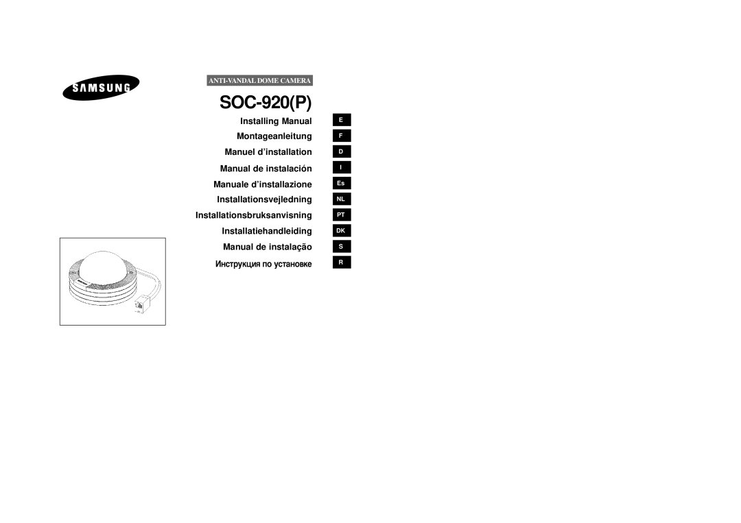 Samsung SOC-920P/W manual 