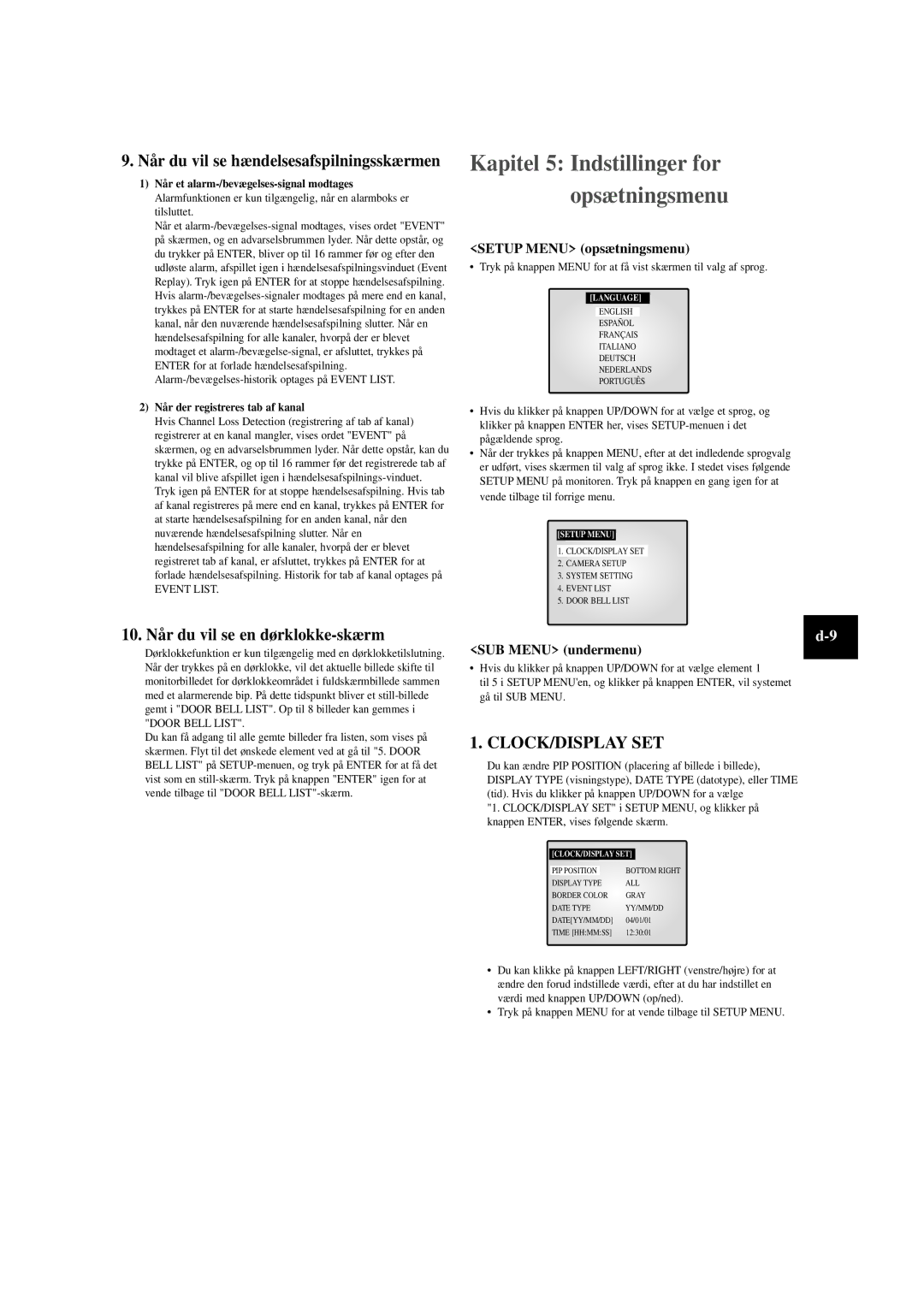 Samsung SOM-080AN Kapitel 5 Indstillinger for Opsætningsmenu, 10. Når du vil se en dørklokke-skærm, SUB Menu undermenu 