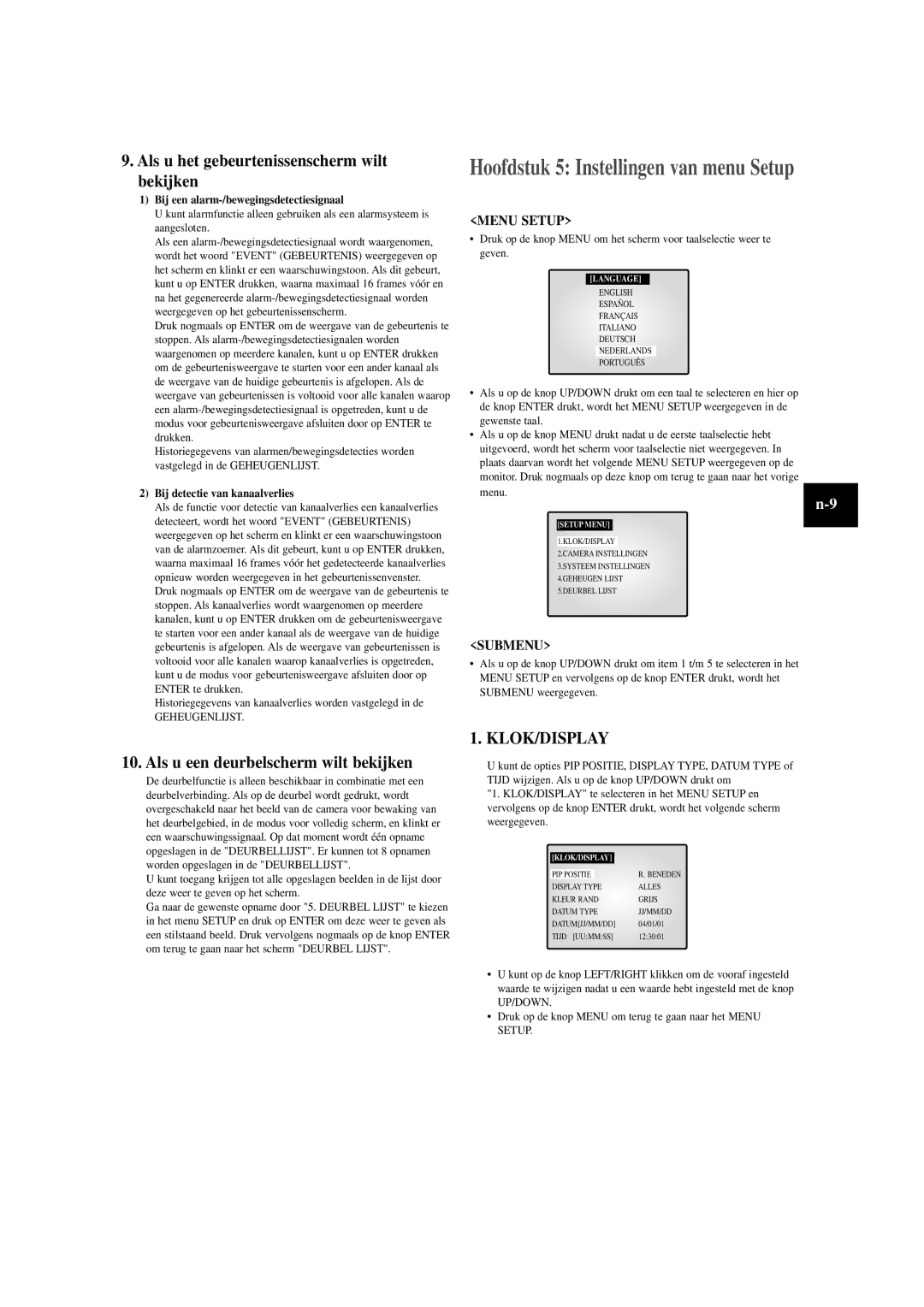 Samsung SOM-080AN manual Als u het gebeurtenissenscherm wilt bekijken, Als u een deurbelscherm wilt bekijken, Klok/Display 