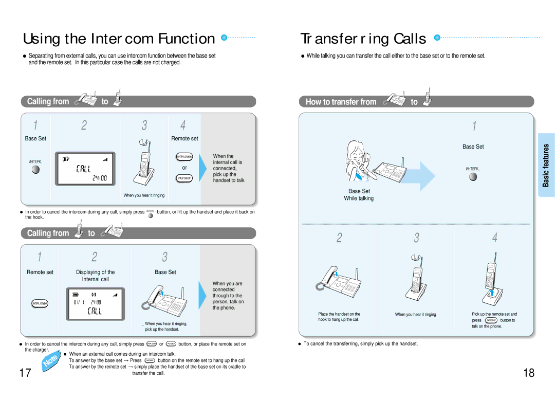 Samsung SP-C700R manual Calling from to, How to transfer from to, Base Set While talking 