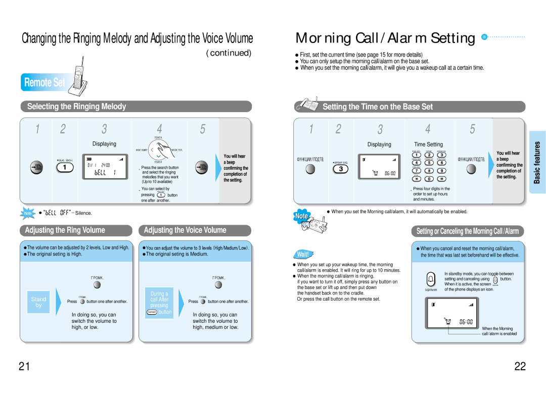 Samsung SP-C700R manual Remote Set Selecting the Ringing Melody, Setting the Time on the Base Set 