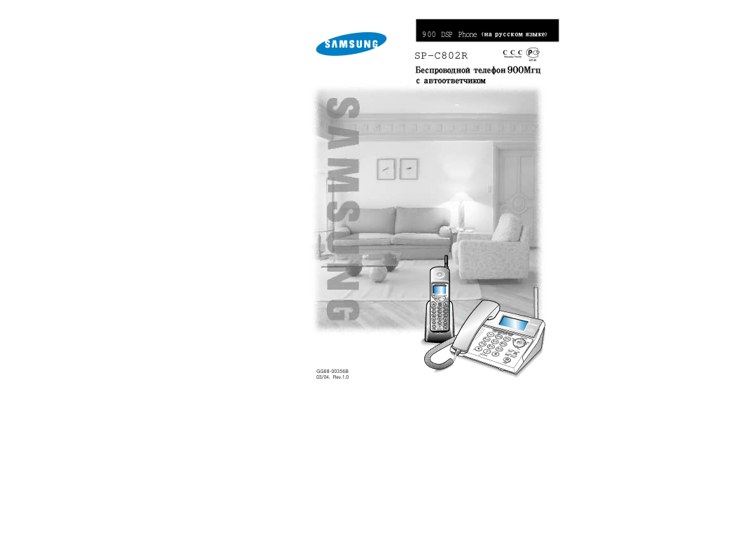 Samsung SP-C802R manual GG68-00356B 03/04. Rev.1.0 