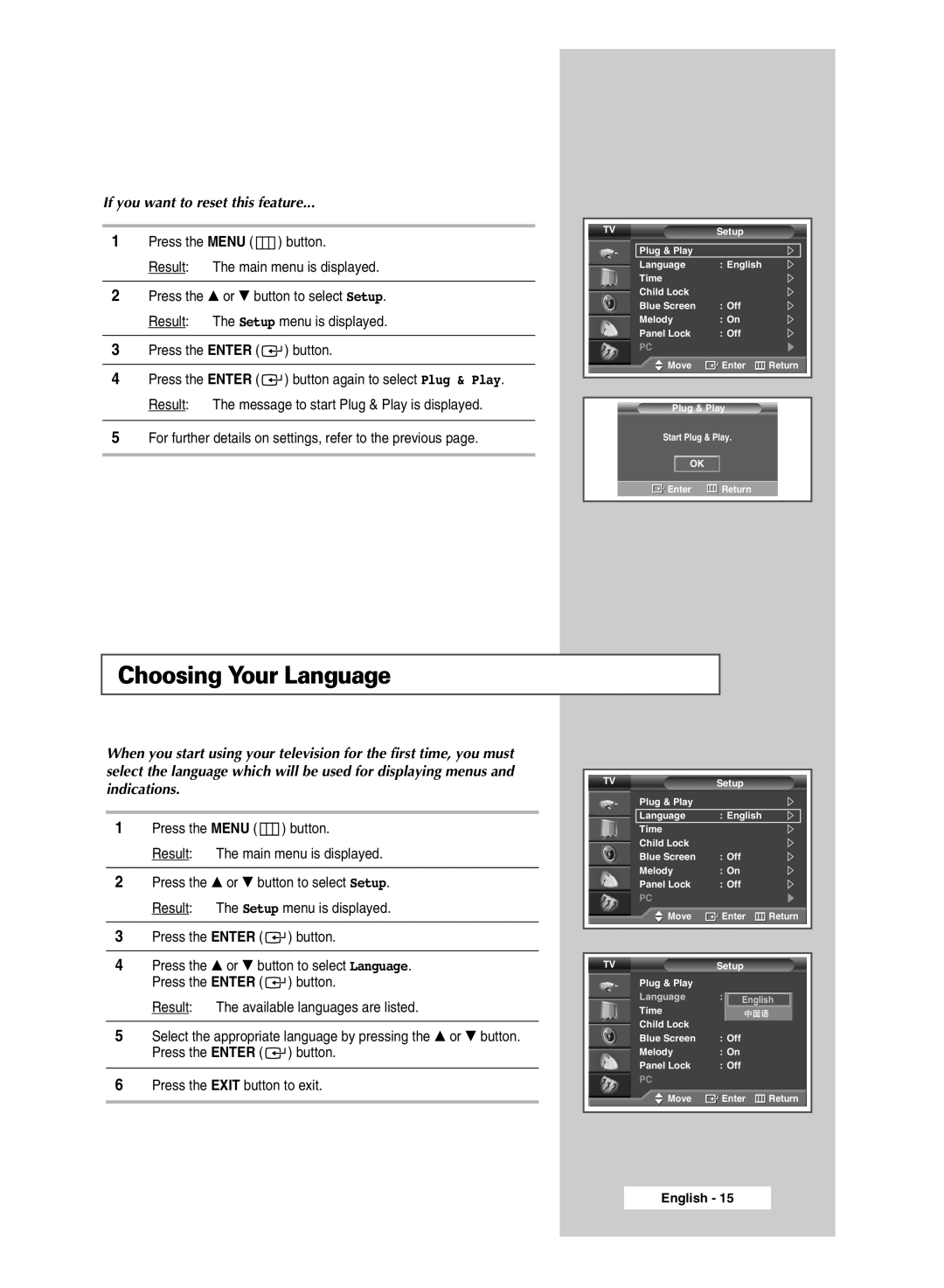 Samsung SP67L6HX Choosing Your Language, Press the Menu button Result The main menu is displayed, Press the Enter button 