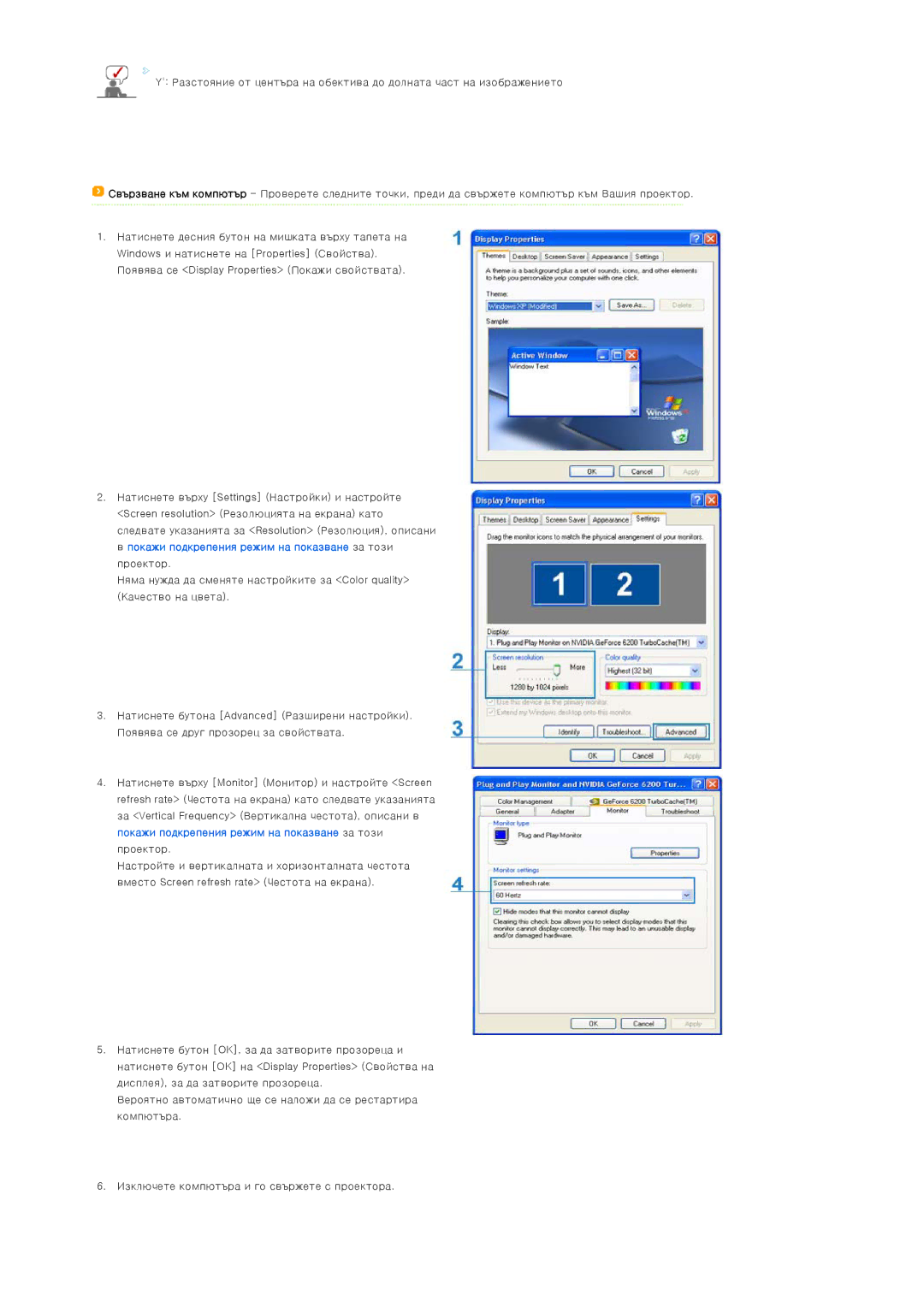 Samsung SPA800BX/EDC manual 