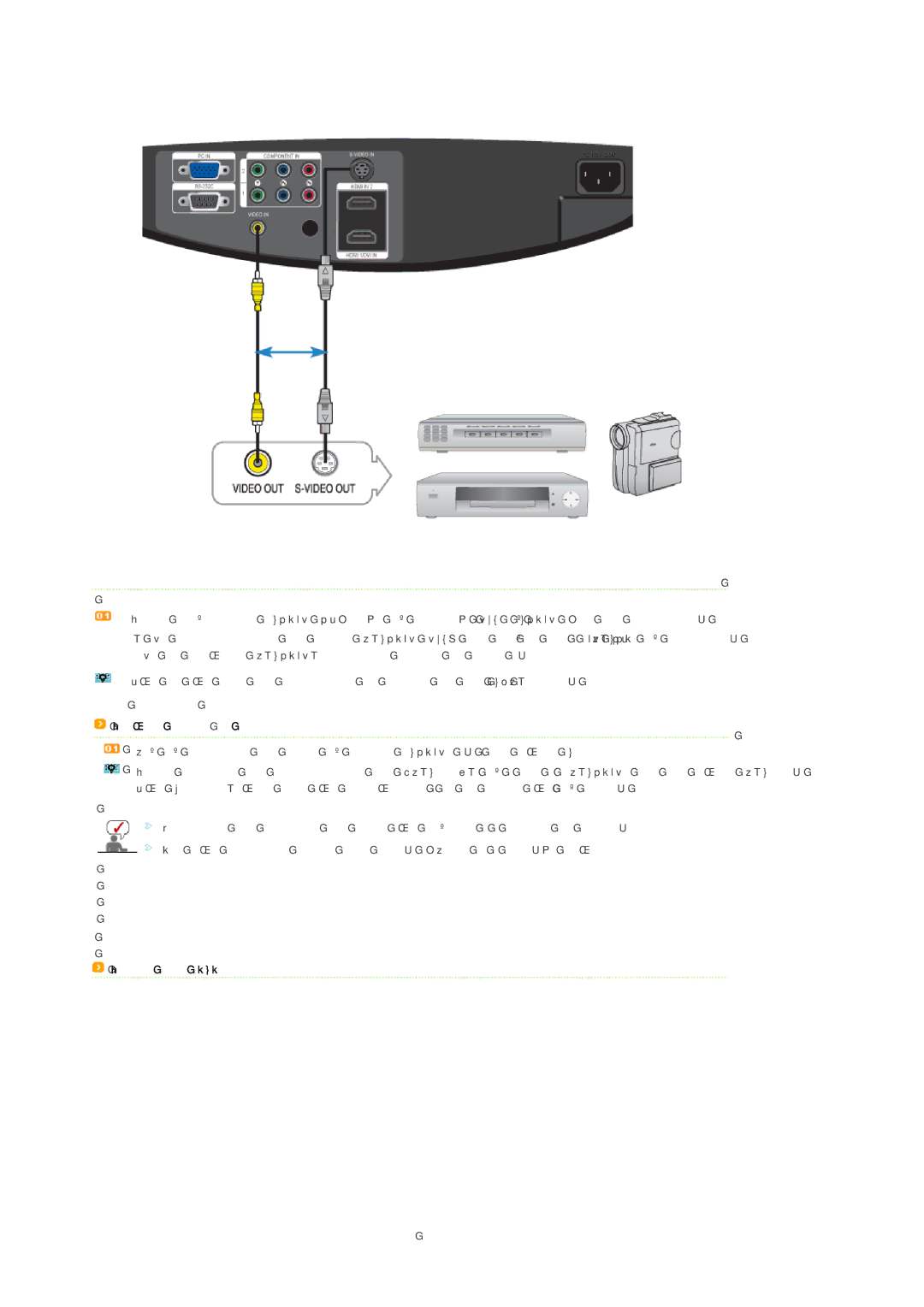 Samsung SPA800BX/EDC manual Använda projektorn, Ansluta till DVD 