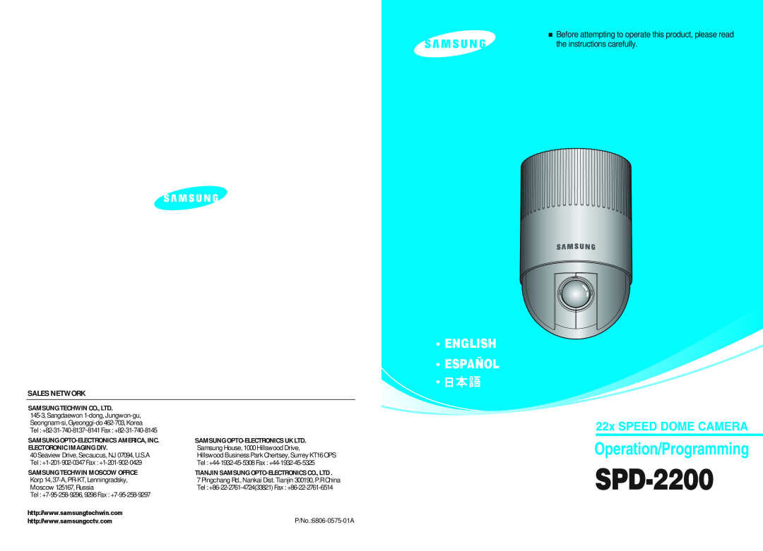 Samsung SPD-2200 manual Operation/Programming, English Español, 日本語, Sales Network, 145-3,Sangdaewon 1-dong, Jungwon-gu 