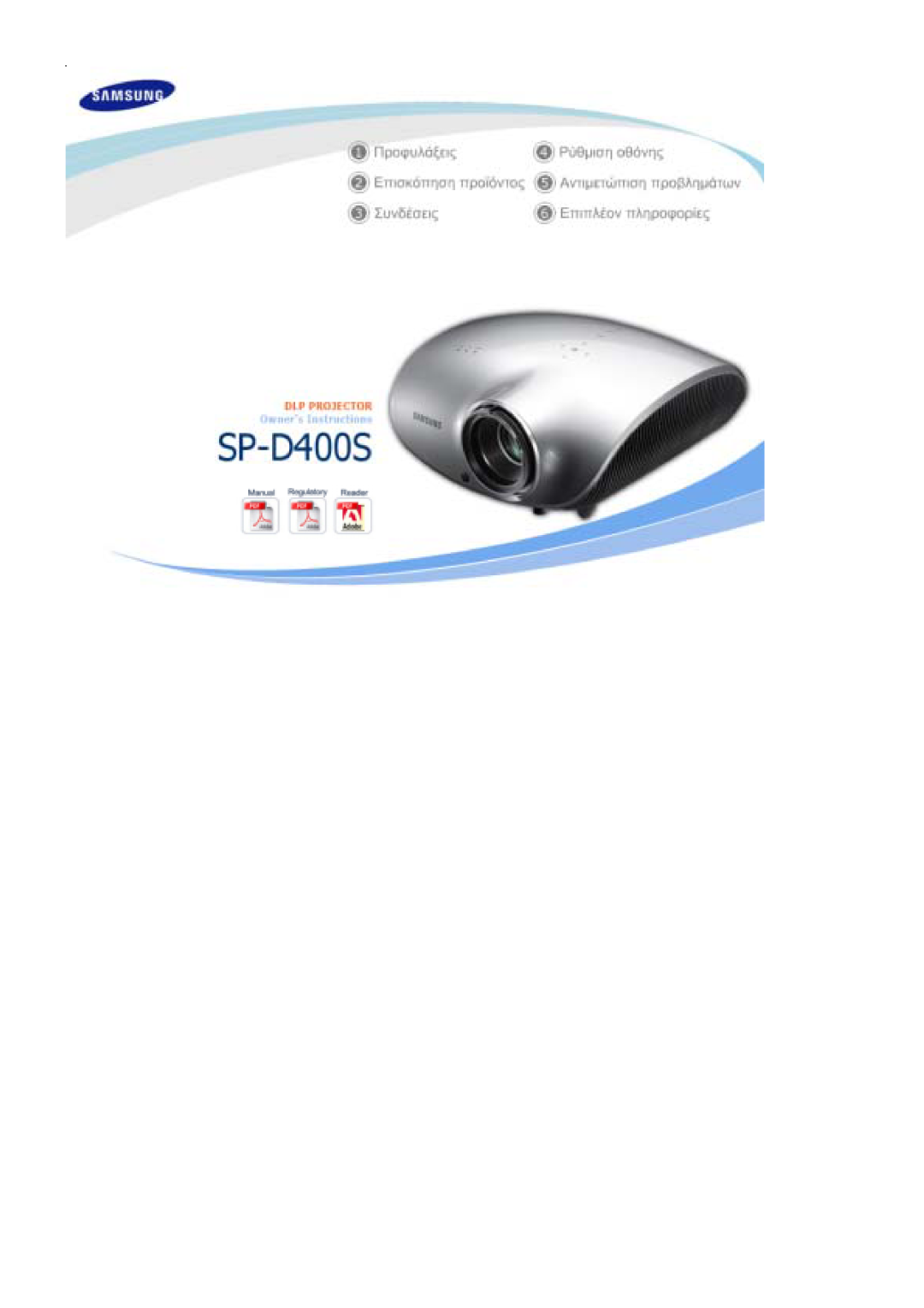 Samsung SPD400SFX/EN, SPD400SX/EN manual 