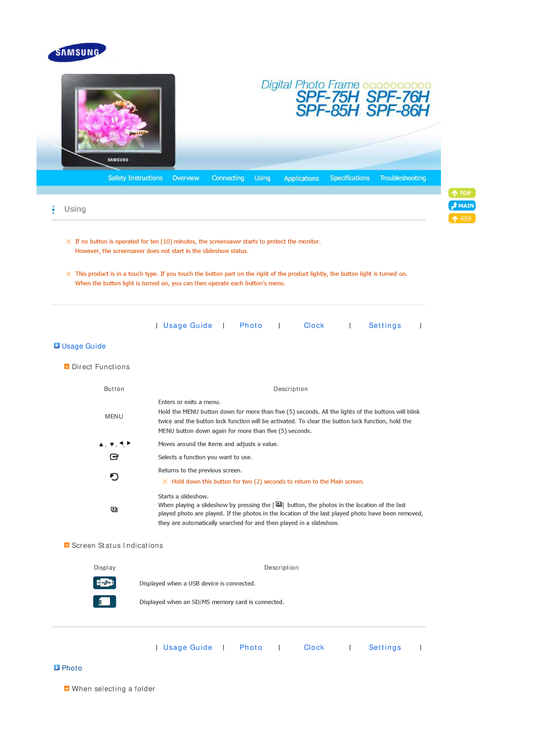Samsung SPF-76H, SPF-75H, SPF-86H manual Usage Guide Photo Clock Settings, Button, Description, Display 