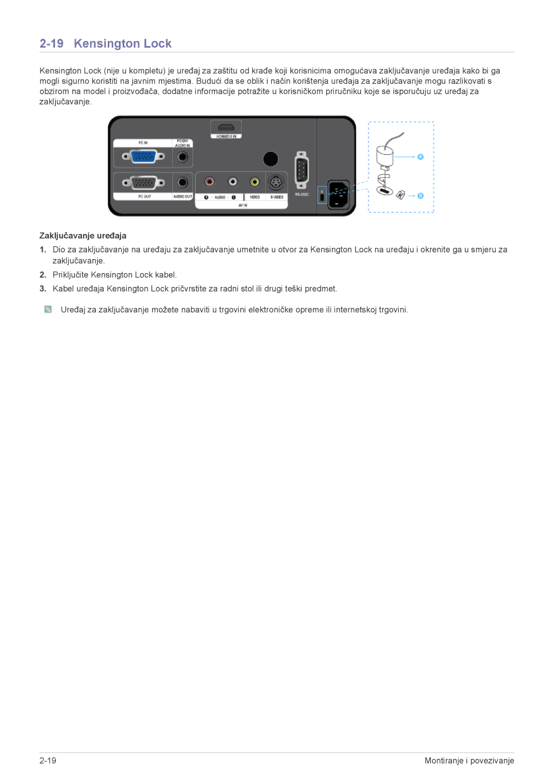 Samsung SPL251WEX/EN, SPL201WEX/EN manual Kensington Lock, Zaključavanje uređaja 