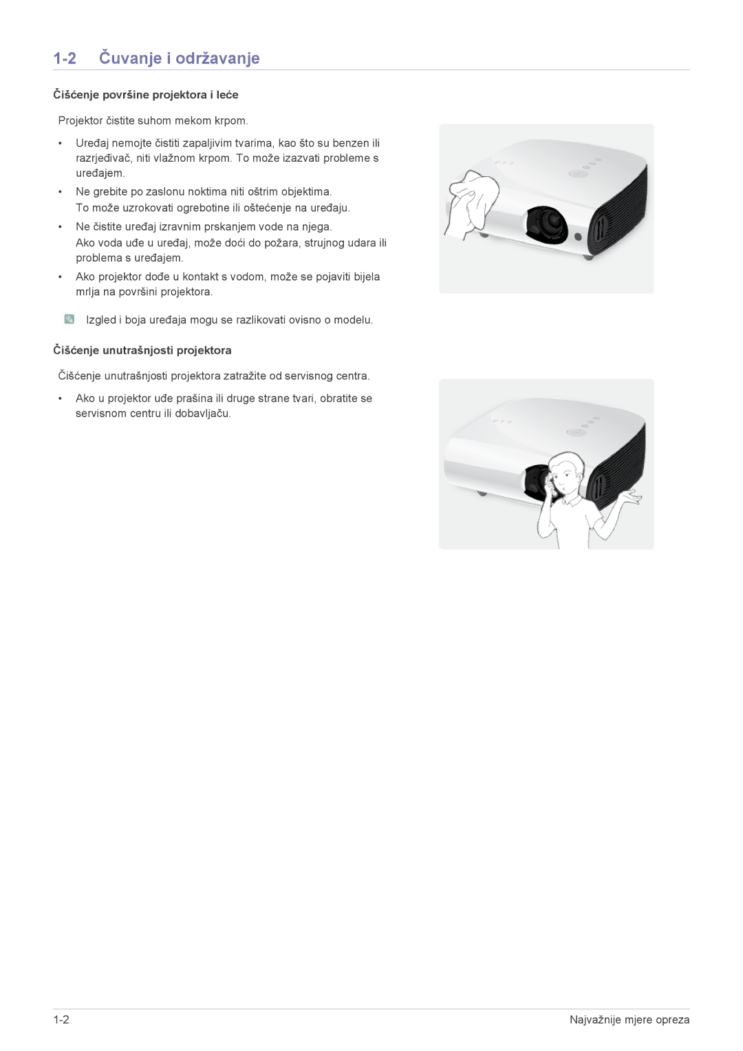 Samsung SPL251WEX/EN, SPL201WEX/EN manual Čuvanje i održavanje, Čišćenje površine projektora i leće 