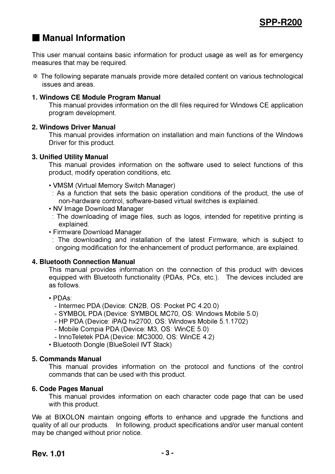 Samsung user manual SPP-R200 Manual Information 