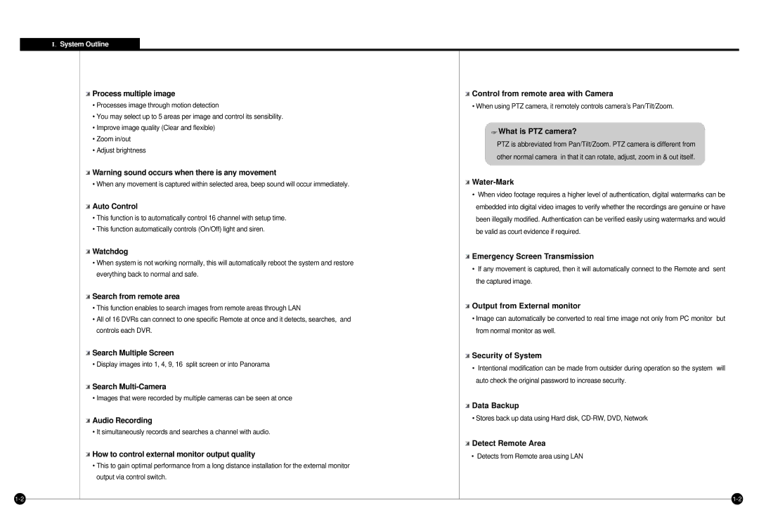 Samsung SPR-7416 manual Process multiple image, Auto Control, Watchdog, Search from remote area, Search Multiple Screen 