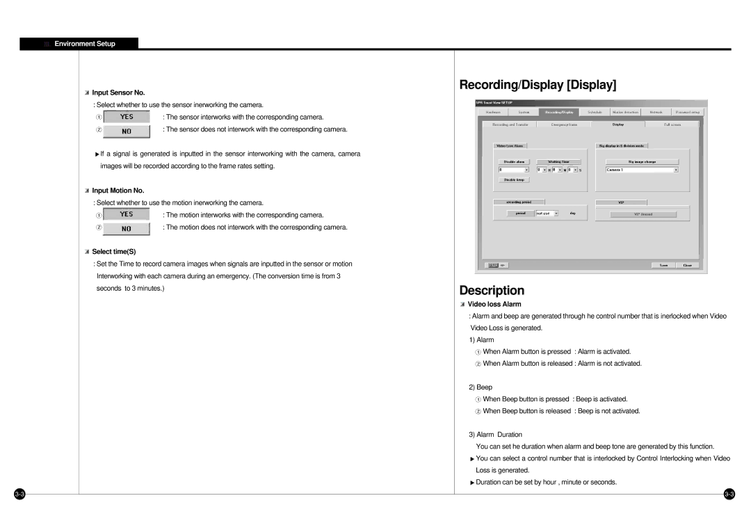 Samsung SPR-7416 manual Recording/Display Display, Input Motion No, Video loss Alarm 