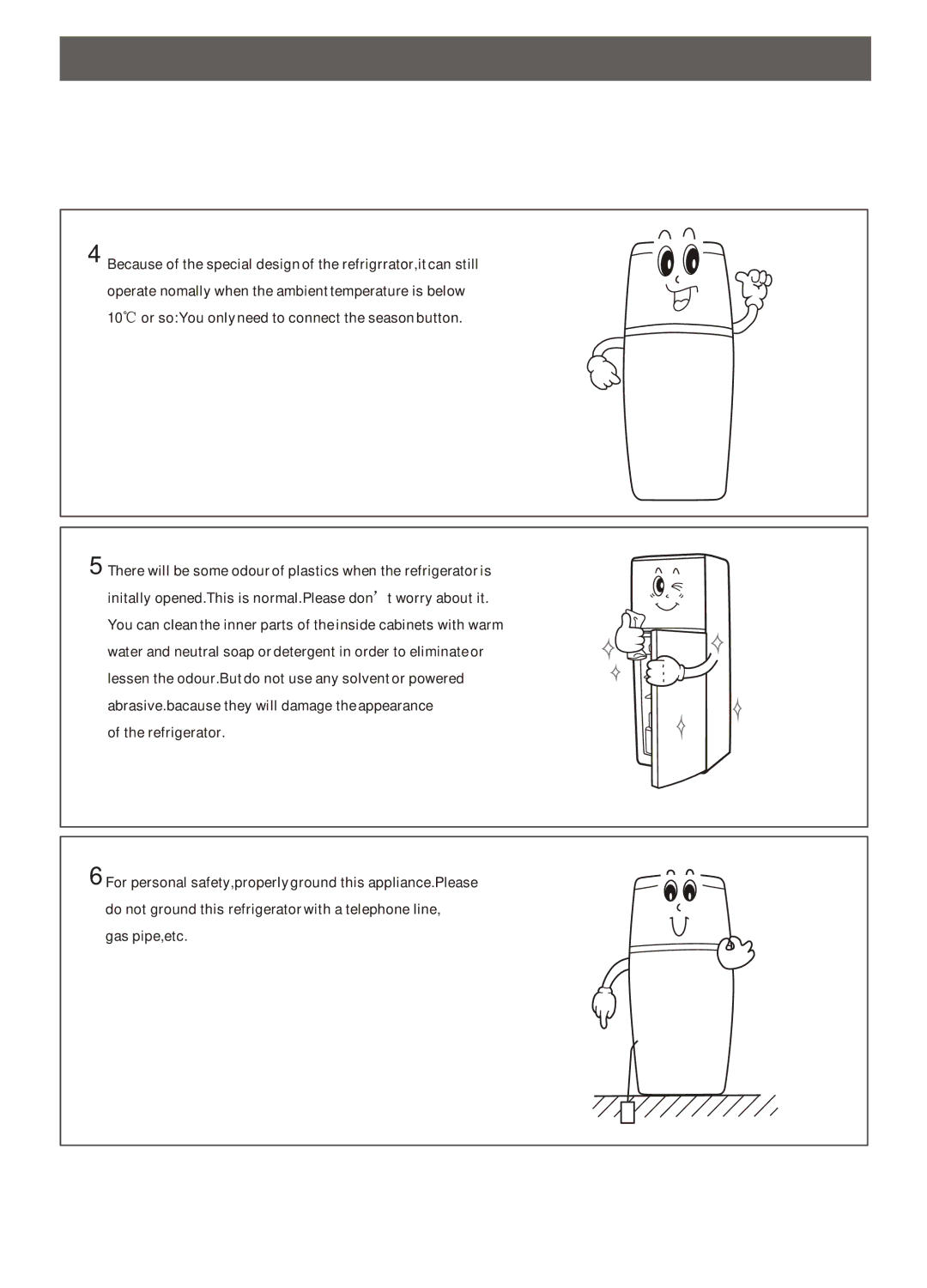 Samsung SR17BCSWHN/BUS, SR-18NFBB/XSV, SR17AVRGHN/XSV, SR-17NFB/XSV, SR-18NFBA/XSV, SR22BCSWHL/BUS, SR19BCSWHN/BUS manual 