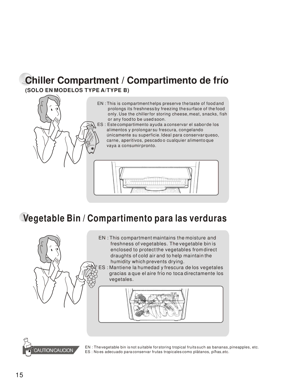 Samsung SR-32/33, SR-28/29 Chiller Compartment / Compartimento de frio, Vegetable Bin / Compartimento para las verduras 