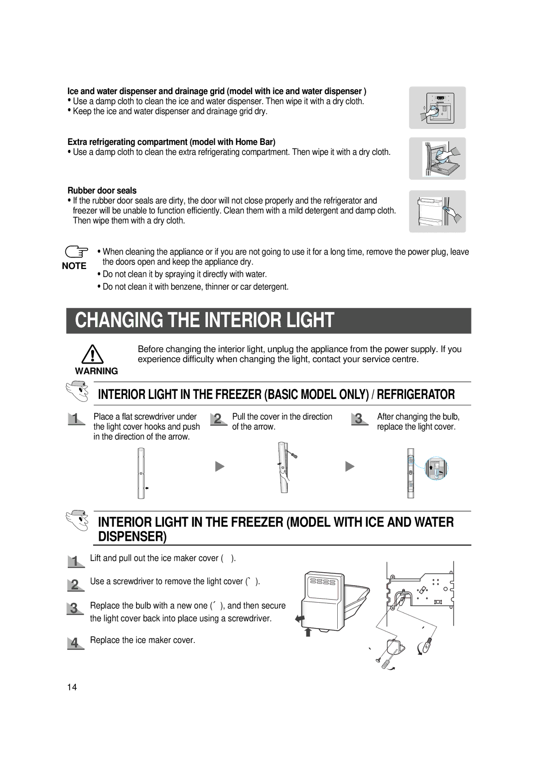 Samsung SR-S22, SR-S20 Changing the Interior Light, Extra refrigerating compartment model with Home Bar, Rubber door seals 