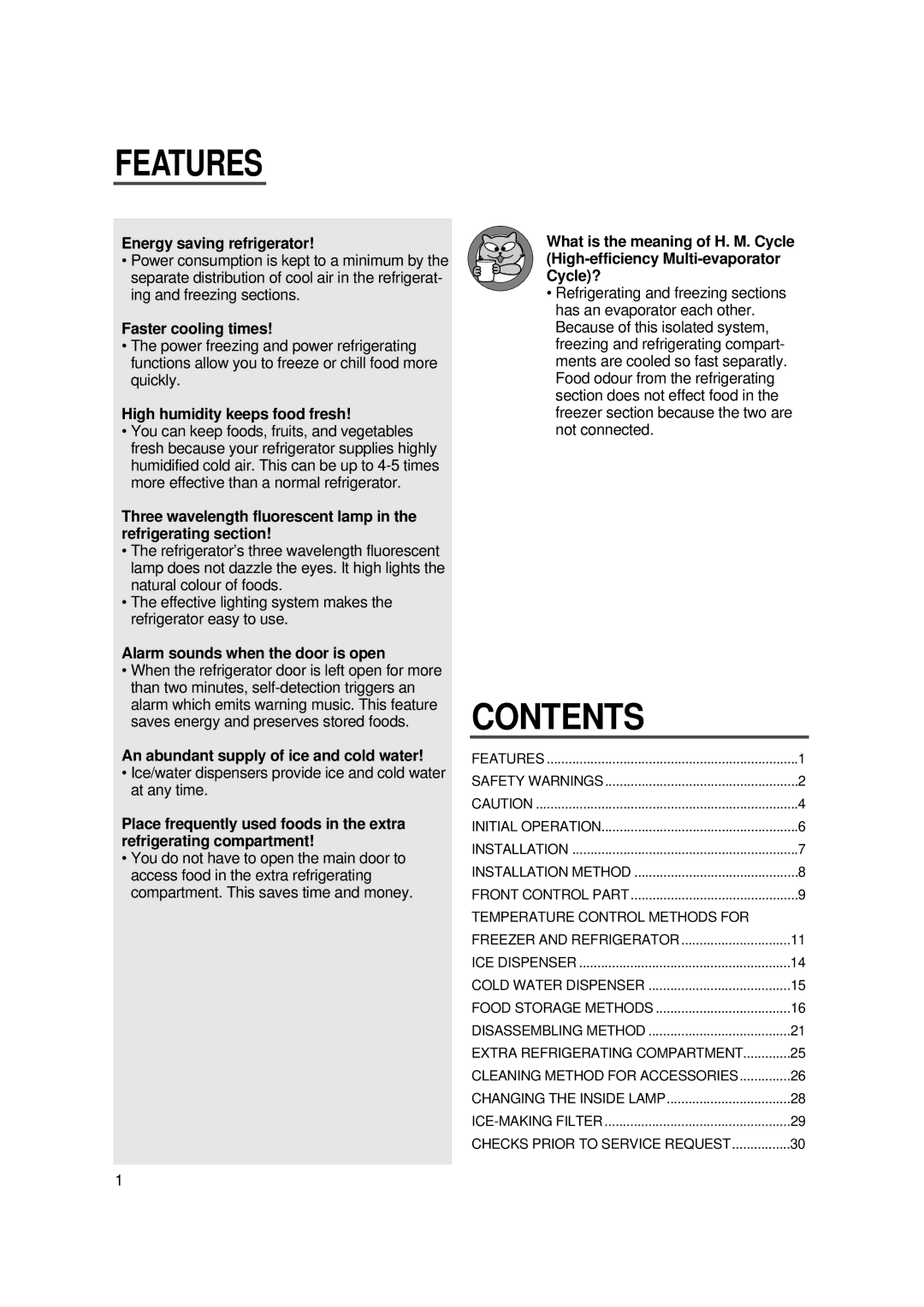 Samsung SR-S25, SR-S28BTA, SR-S27DTA, SR-S27FTA, SR-S26, SR-S28NTA instruction manual Features 