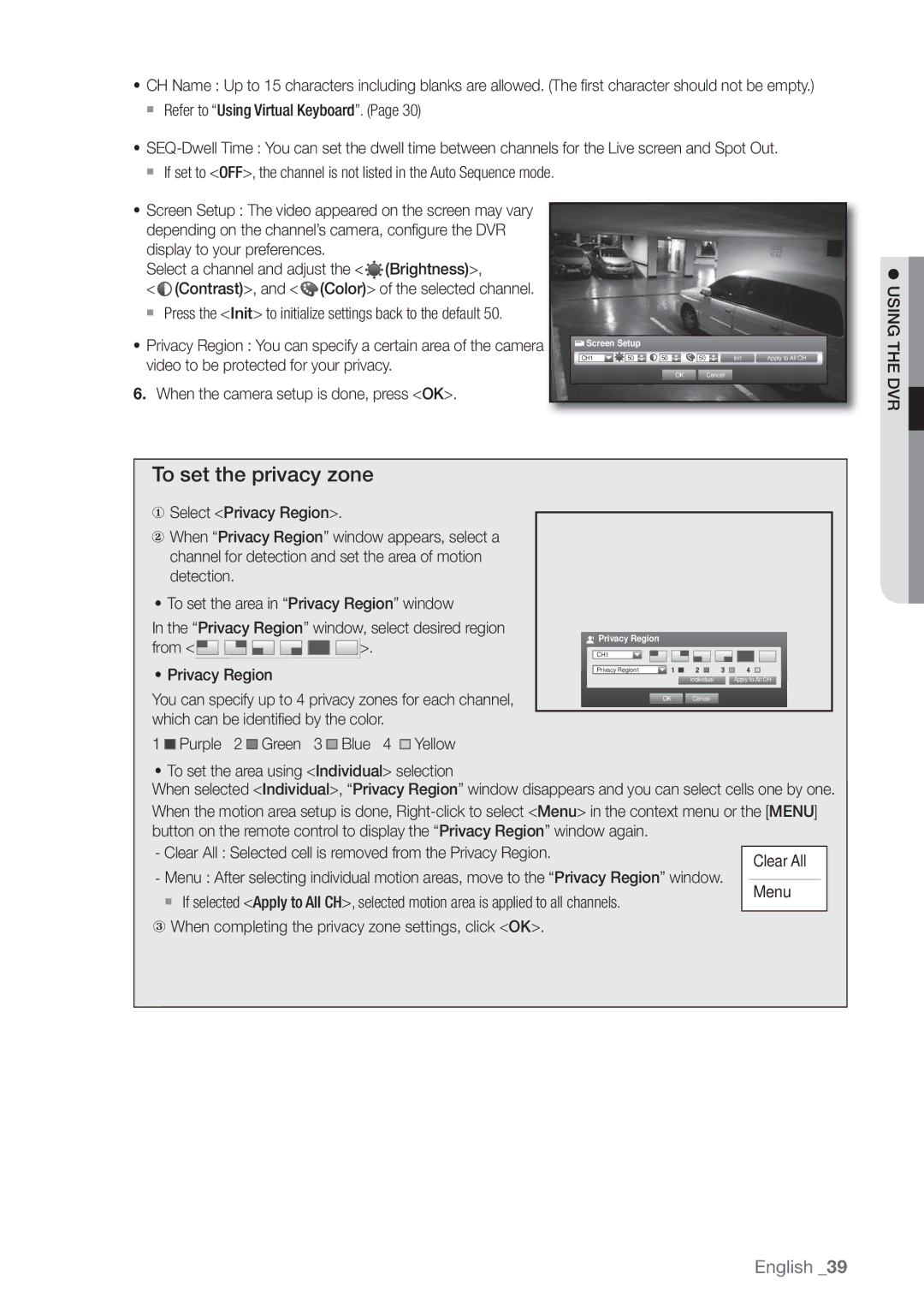 Samsung SRD-440 To set the privacy zone, Clear All Selected cell is removed from the Privacy Region, Screen Setup 