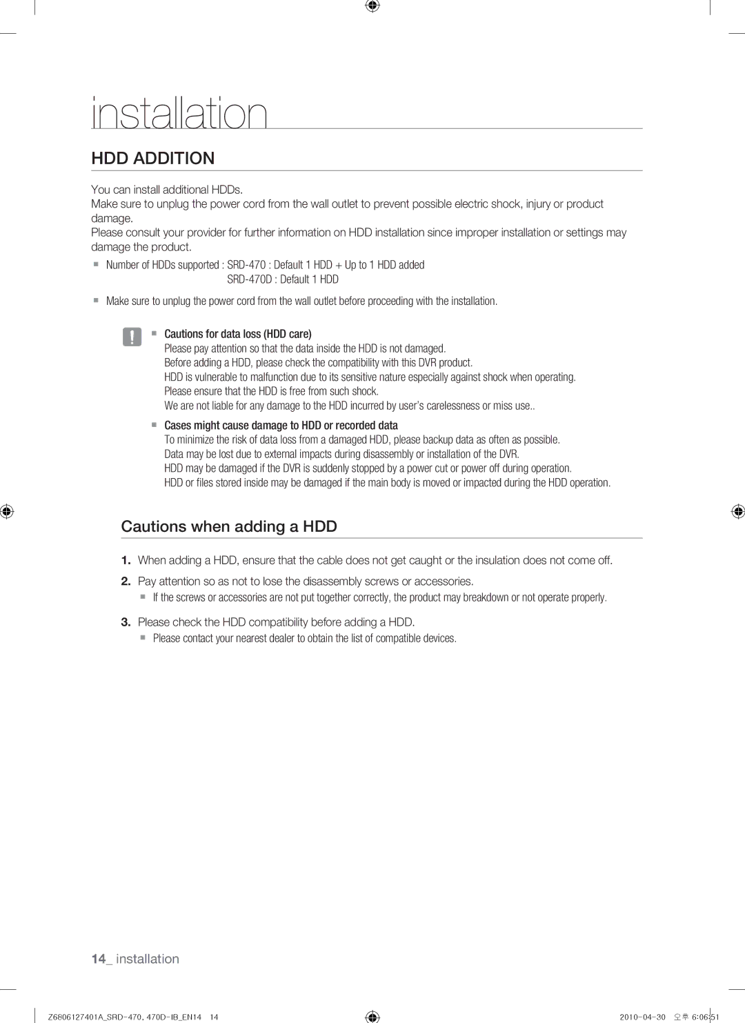 Samsung SRD-470, 470D user manual HDD Addition, Installation 