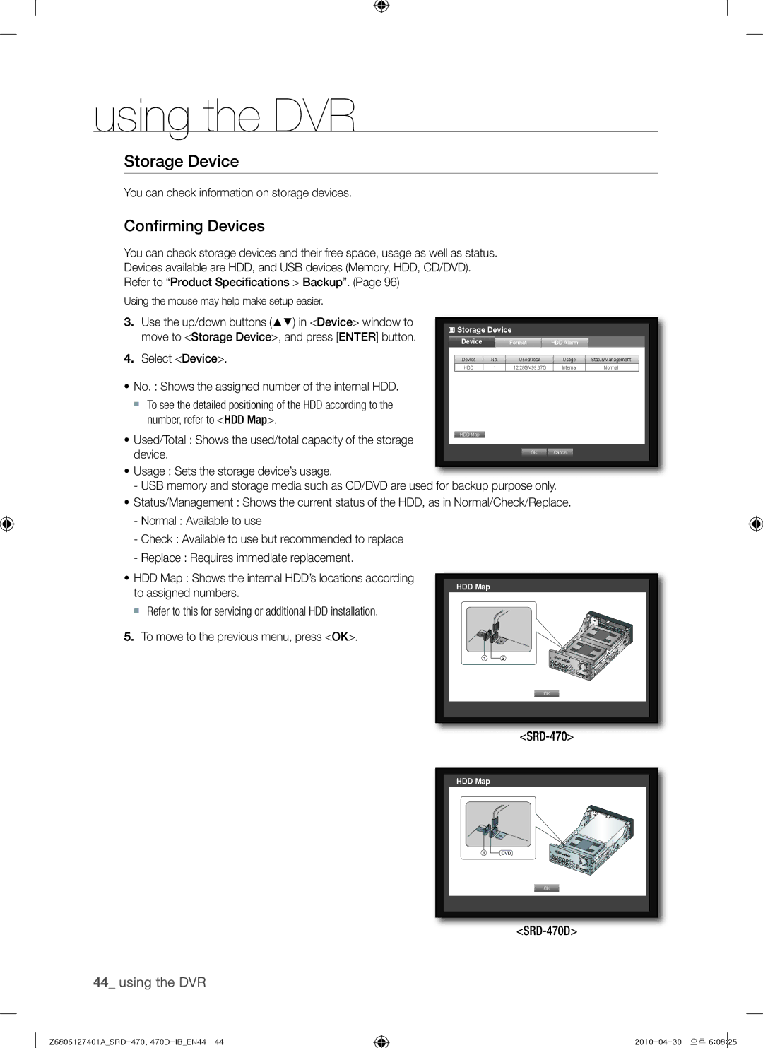 Samsung SRD-470, 470D user manual Storage Device, Conﬁrming Devices 