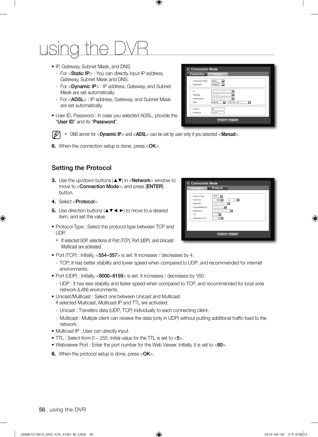 Samsung SRD-470, 470D user manual Setting the Protocol 