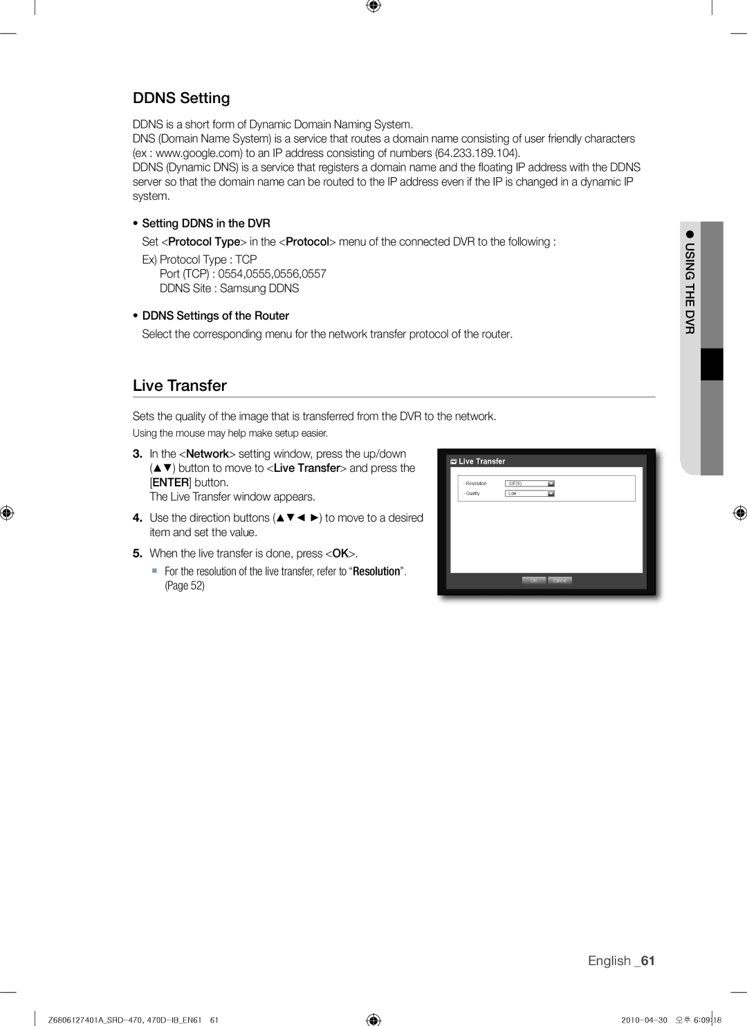 Samsung 470D, SRD-470 Live Transfer, Ddns Setting, Network setting window, press the up/down, Use the direction buttons 