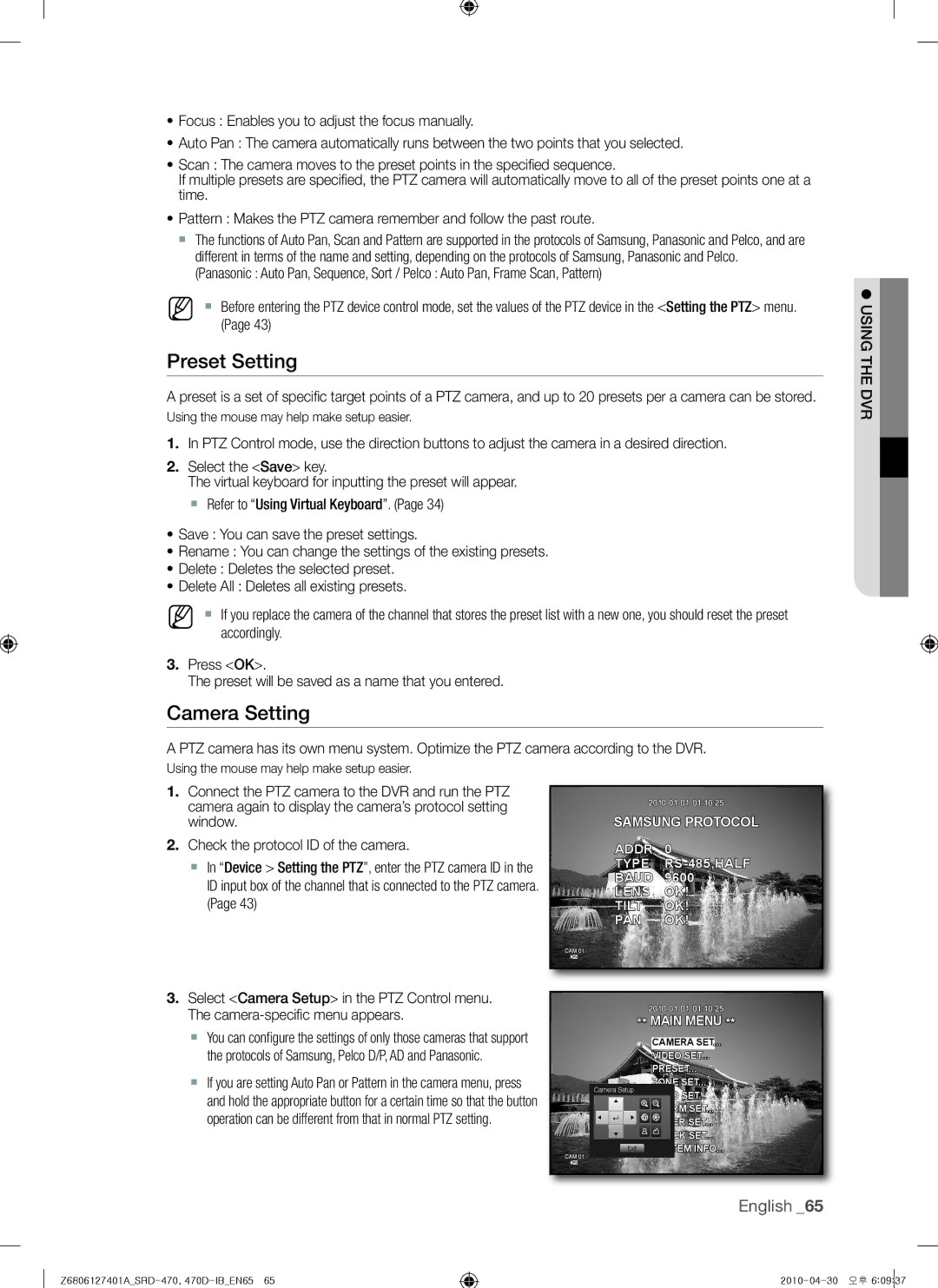 Samsung 470D, SRD-470 user manual Preset Setting, Camera Setting, Exit System Info 