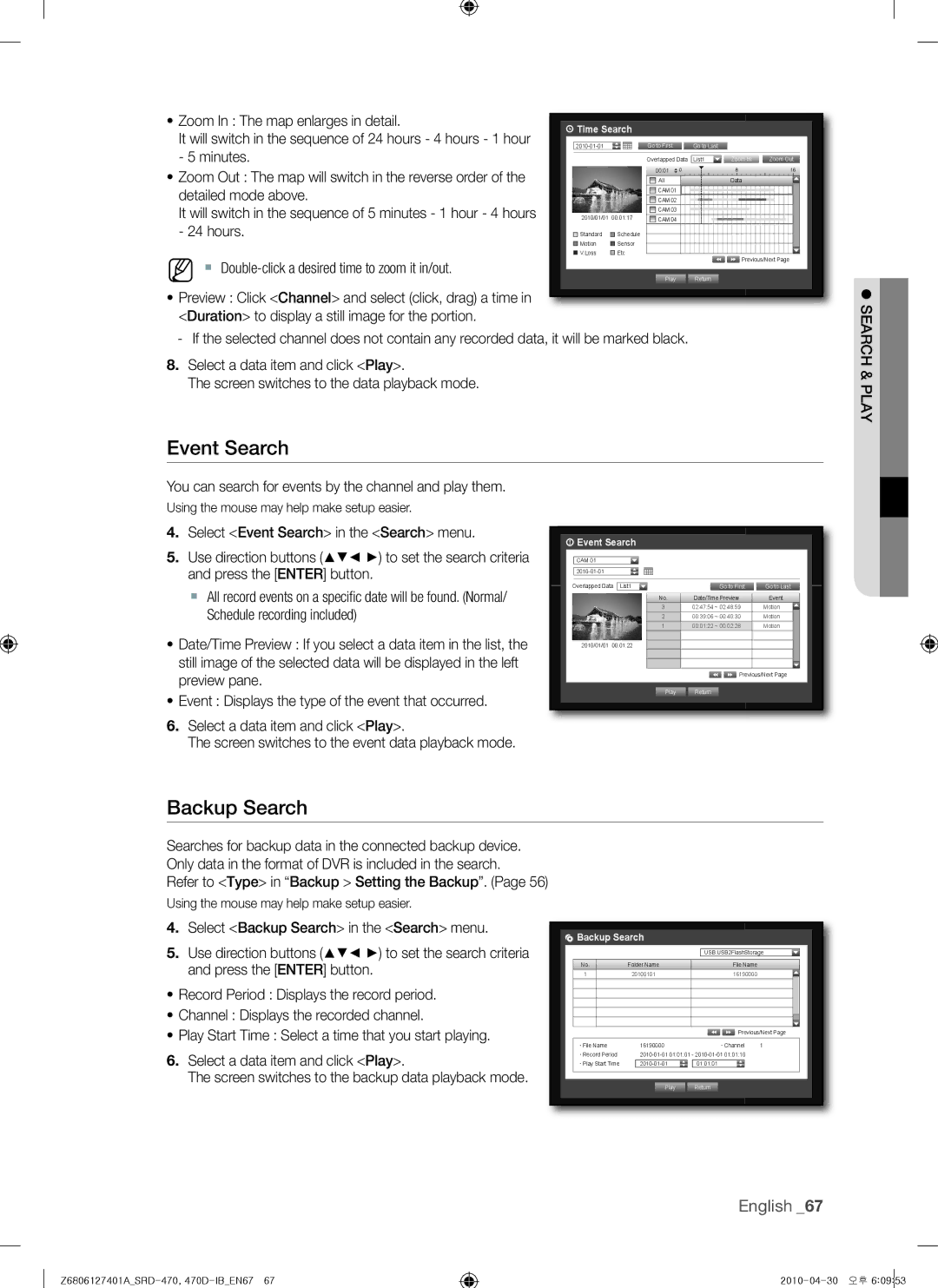 Samsung 470D, SRD-470 user manual Event Search, Backup Search, Search & Play 