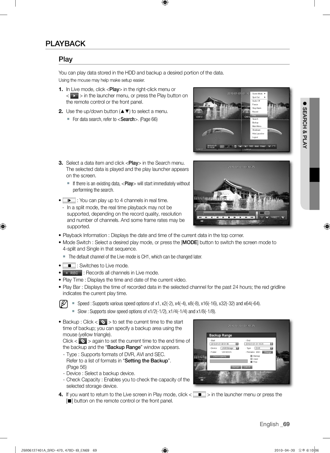 Samsung 470D, SRD-470 user manual Playback 